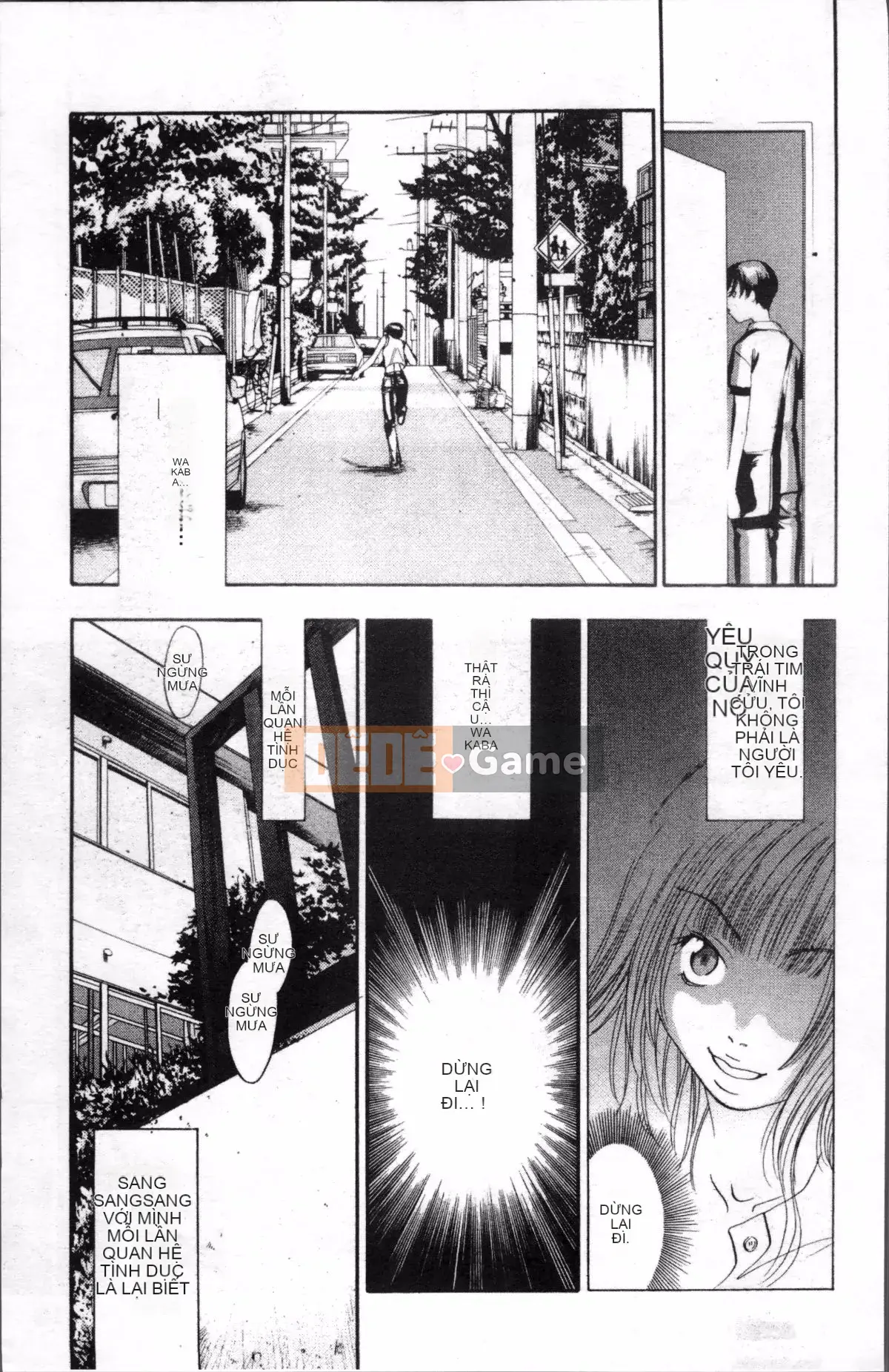 [4K Sousou-gumi][Kengo Yonekura] Thường xanh