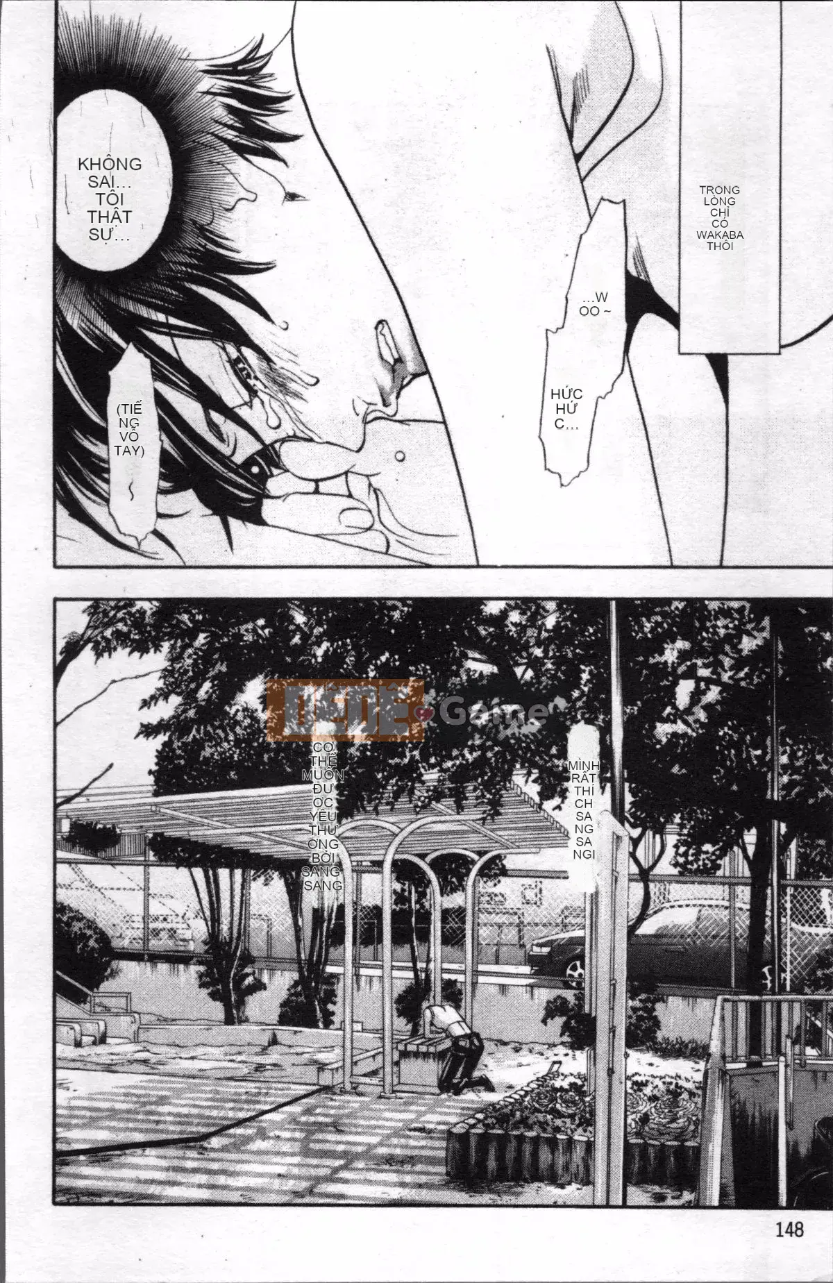 [4K Sousou-gumi][Kengo Yonekura] Thường xanh