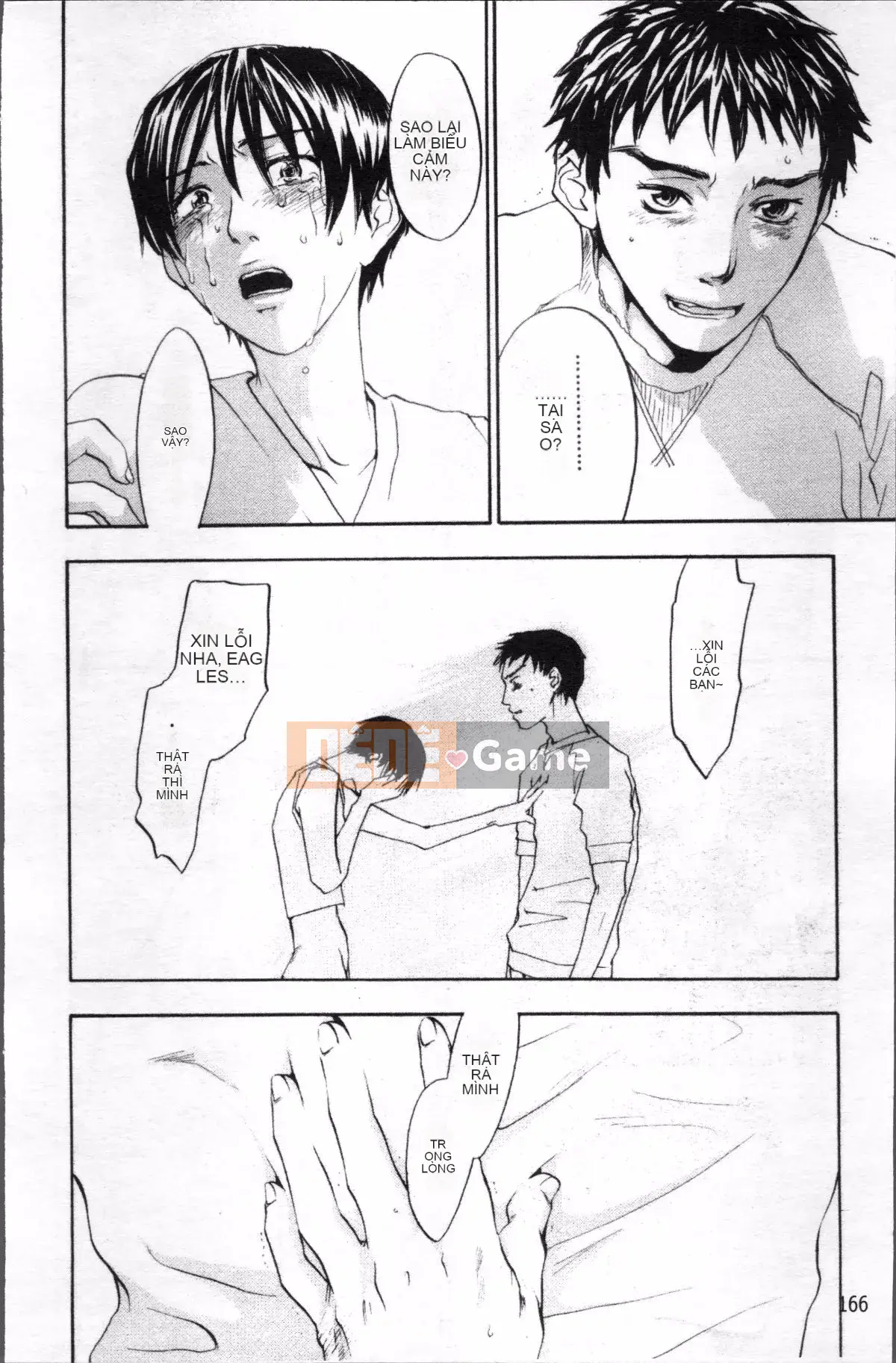 [4K Sousou-gumi][Kengo Yonekura] Thường xanh