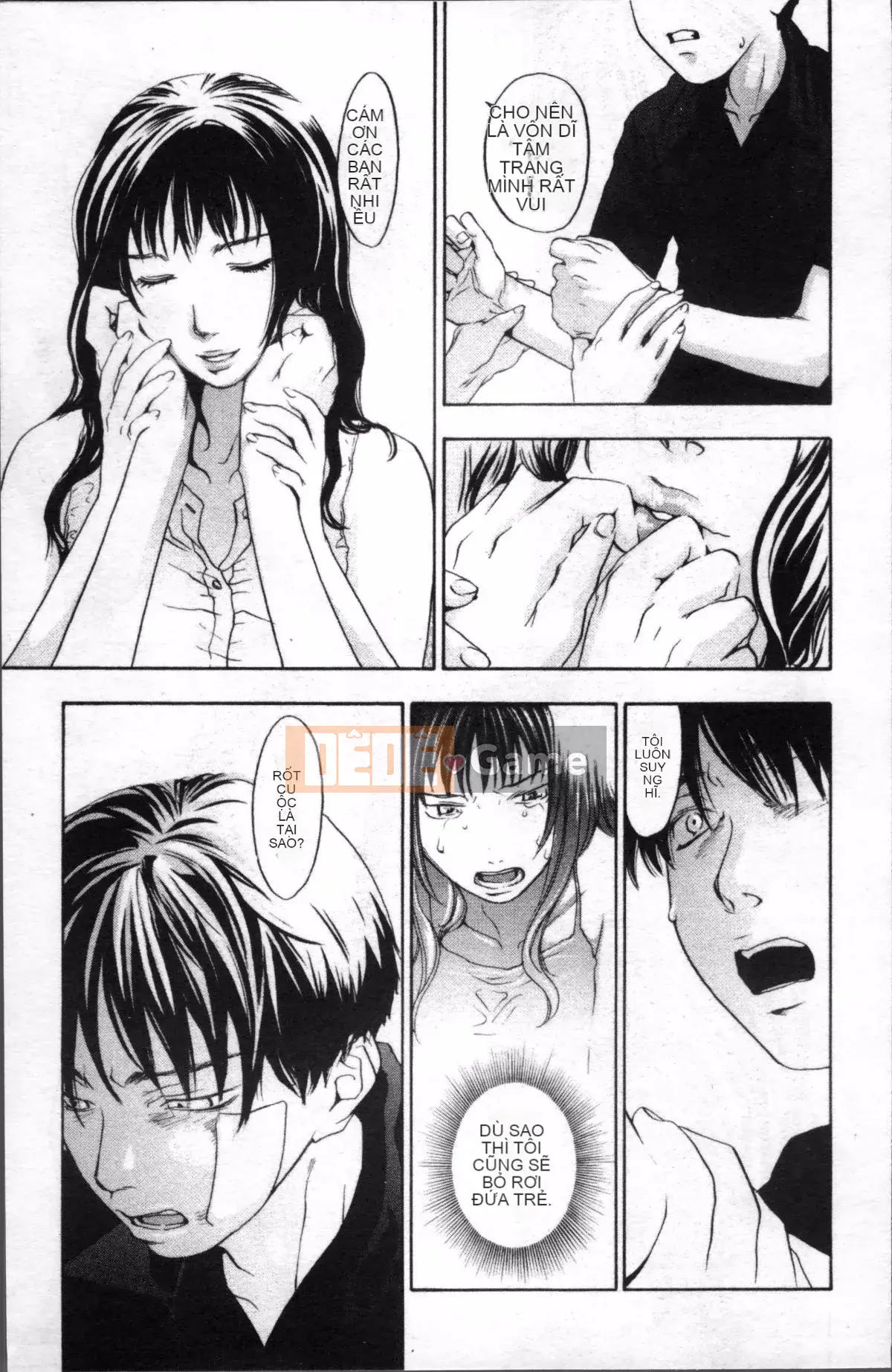 [4K Sousou-gumi][Kengo Yonekura] Thường xanh