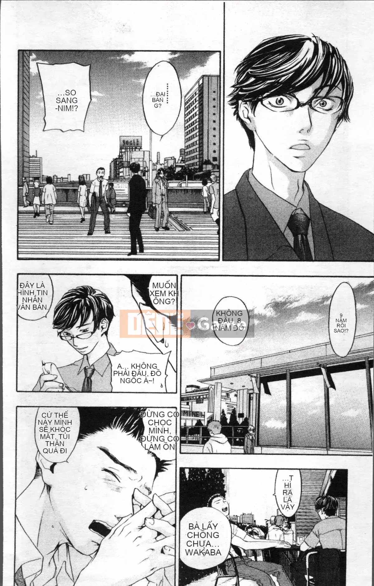 [4K Sousou-gumi][Kengo Yonekura] Thường xanh