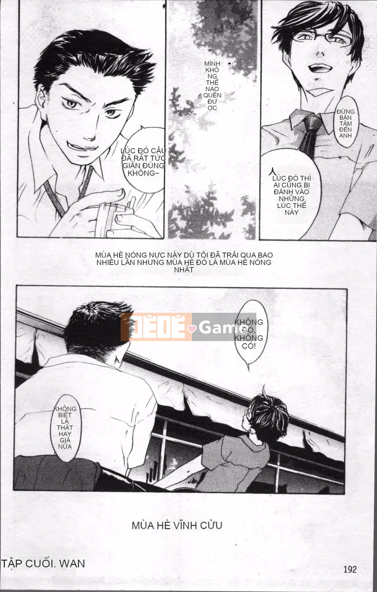 [4K Sousou-gumi][Kengo Yonekura] Thường xanh