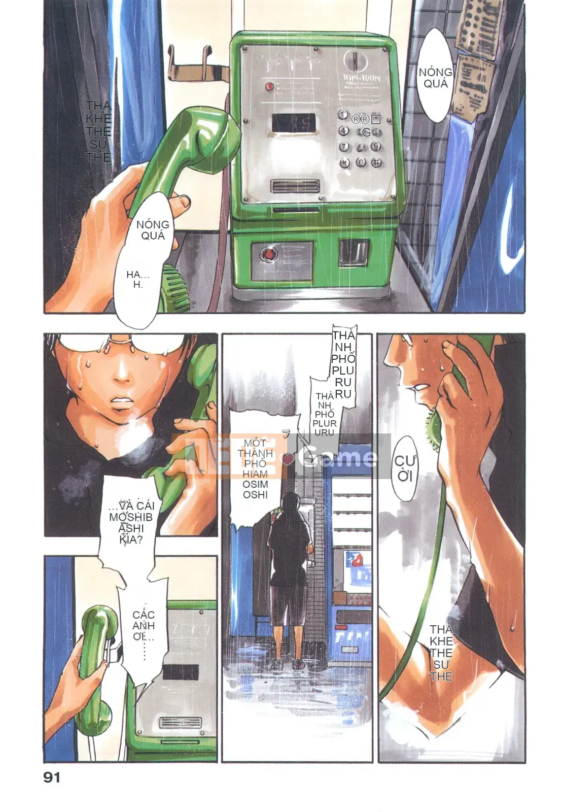 [4K Sousou-gumi][Kengo Yonekura] Thường xanh