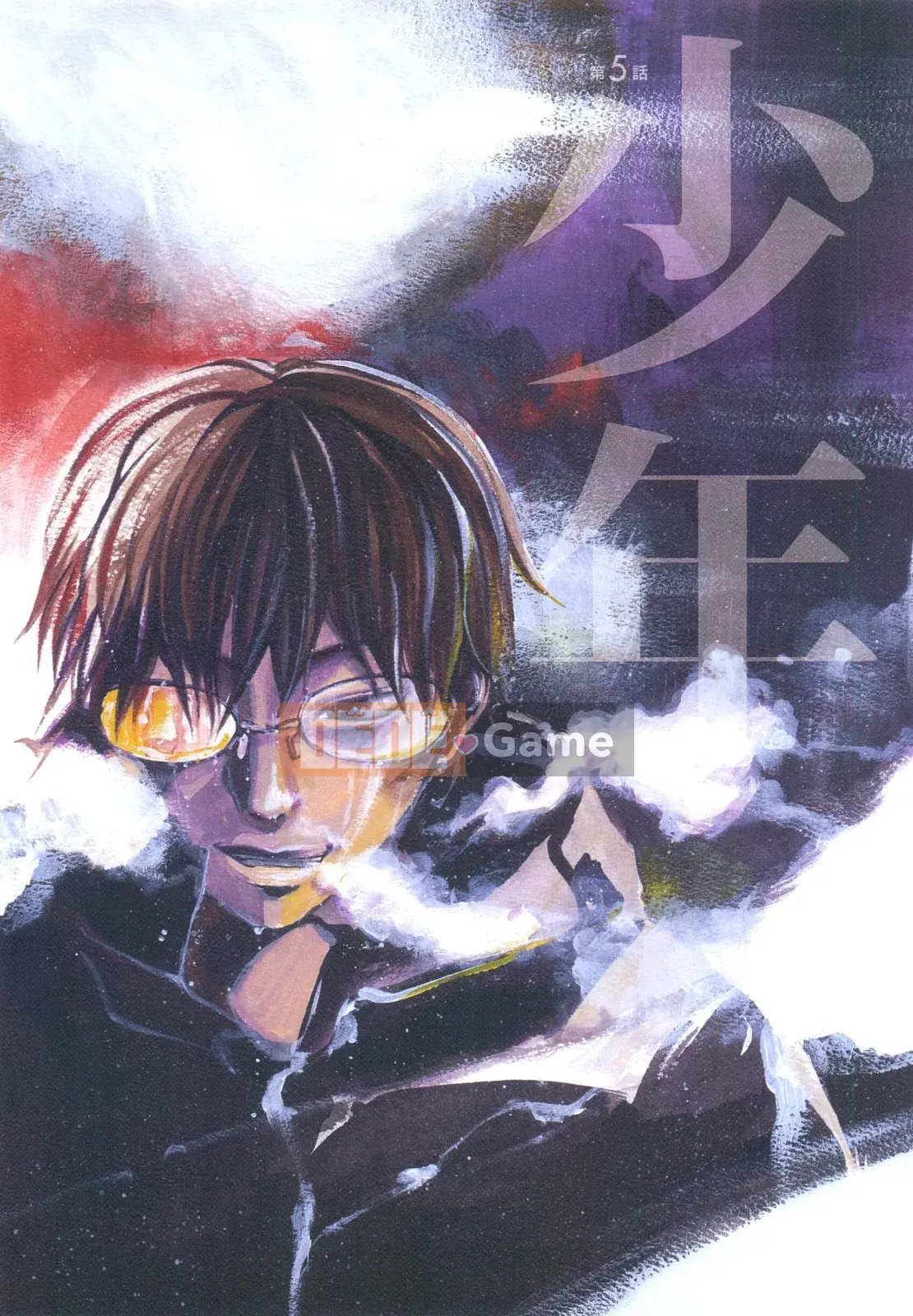 [4K Sousou-gumi][Kengo Yonekura] Thường xanh