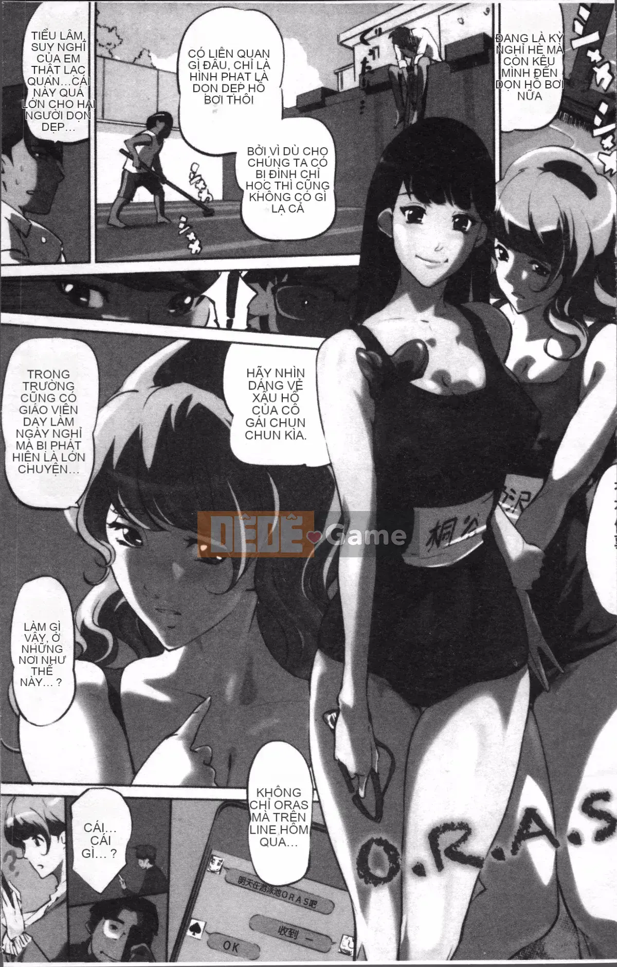 [4K Sweeping Group][Clone Ningen] Thời kỳ nổi loạn của quý cô