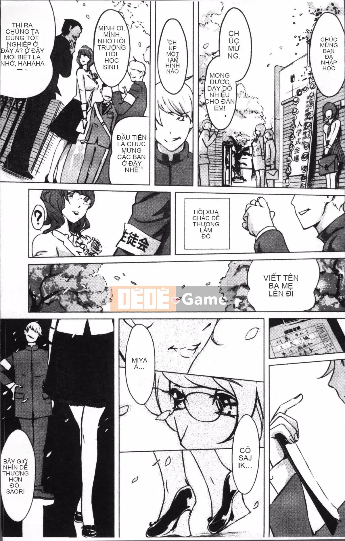 [4K Sweeping Group][Clone Ningen] Thời kỳ nổi loạn của quý cô