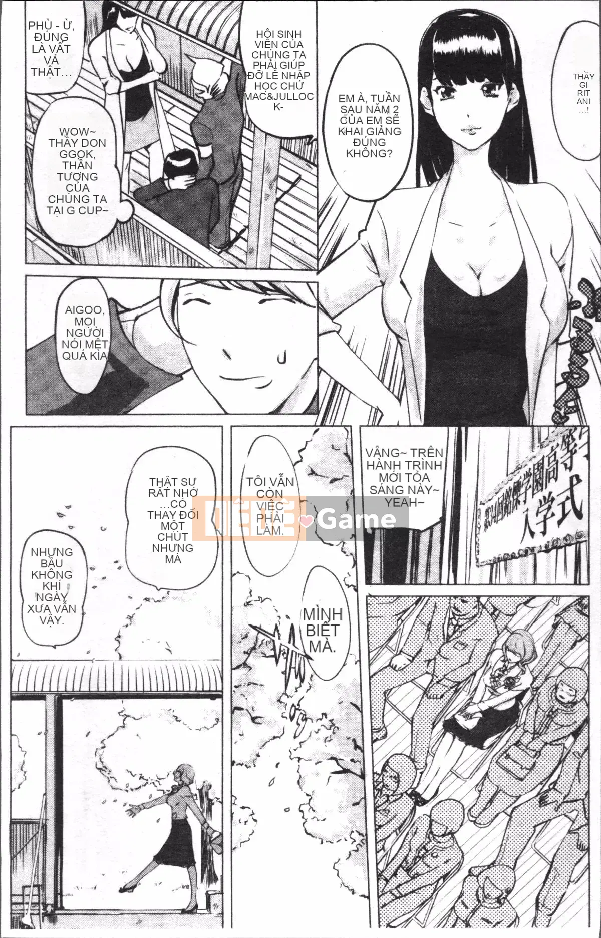 [4K Sweeping Group][Clone Ningen] Thời kỳ nổi loạn của quý cô