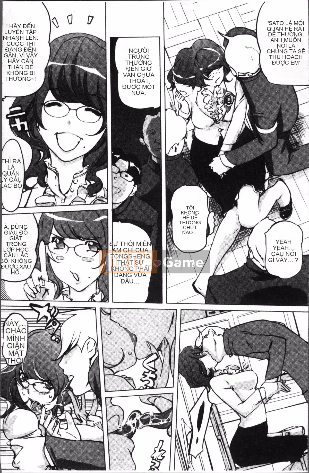 [4K Sweeping Group][Clone Ningen] Thời kỳ nổi loạn của quý cô