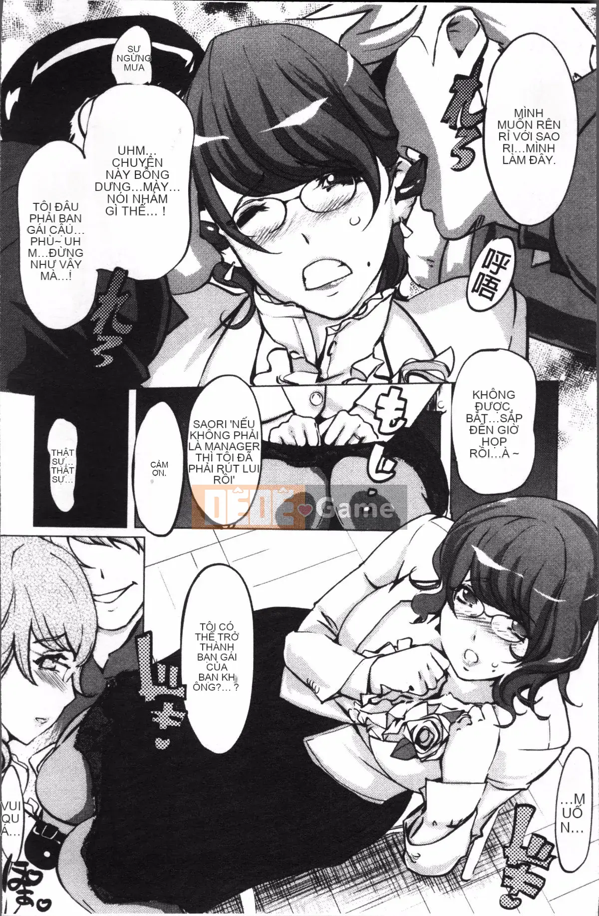 [4K Sweeping Group][Clone Ningen] Thời kỳ nổi loạn của quý cô