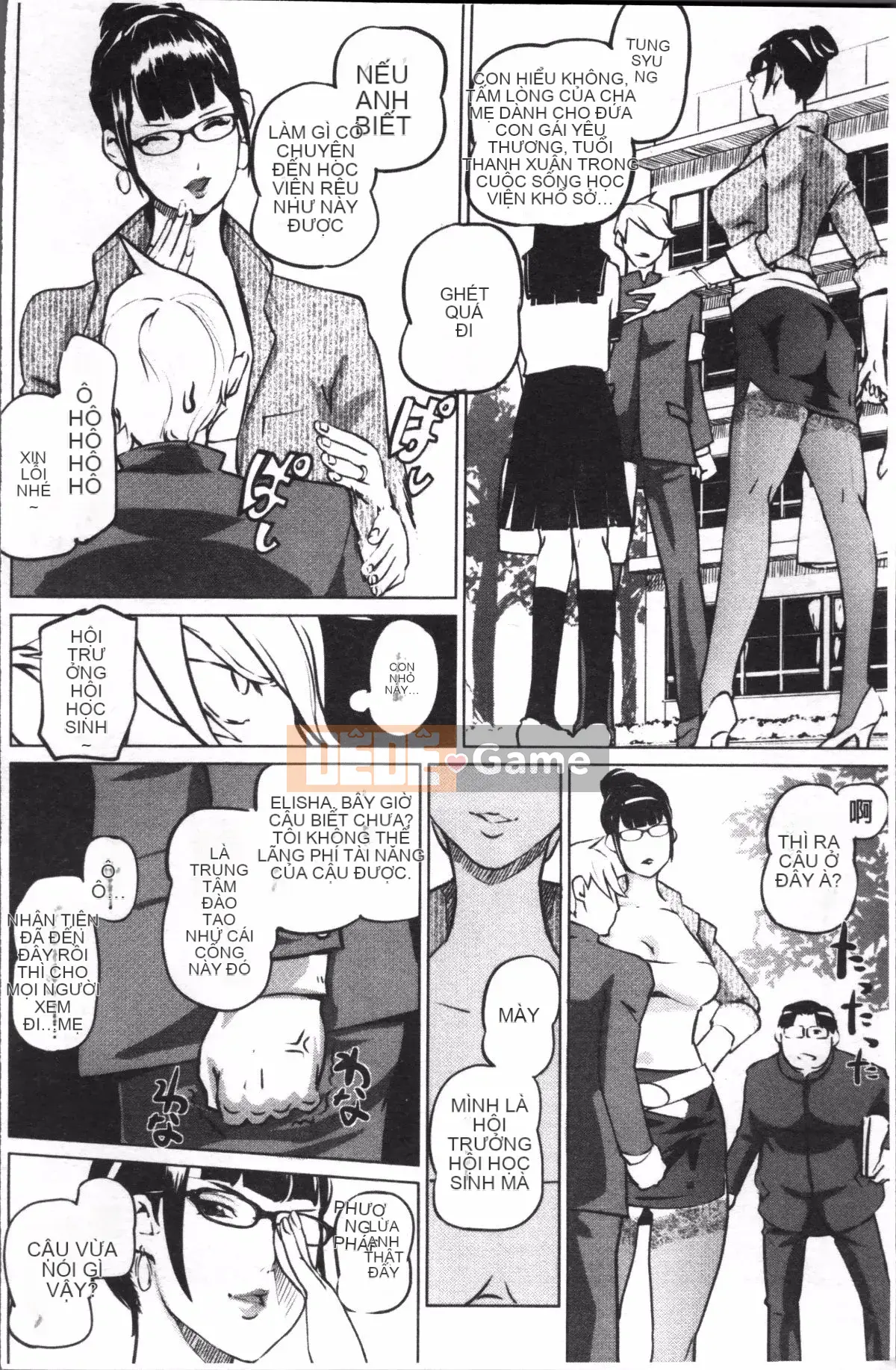 [4K Sweeping Group][Clone Ningen] Thời kỳ nổi loạn của quý cô