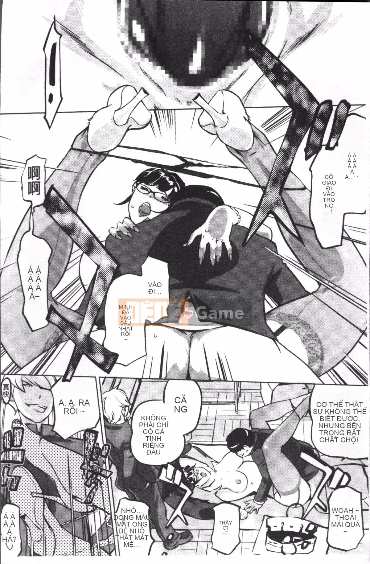 [4K Sweeping Group][Clone Ningen] Thời kỳ nổi loạn của quý cô