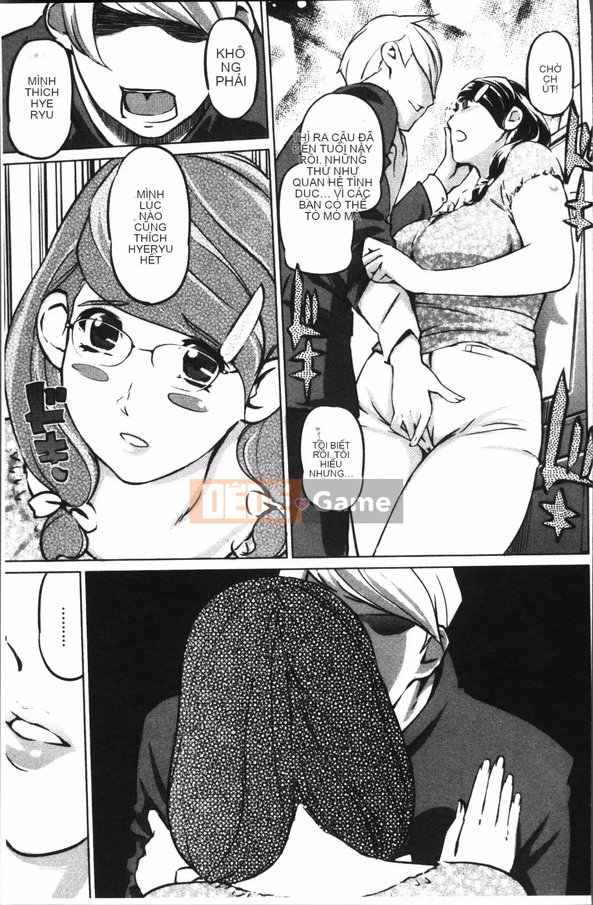 [4K Sweeping Group][Clone Ningen] Thời kỳ nổi loạn của quý cô