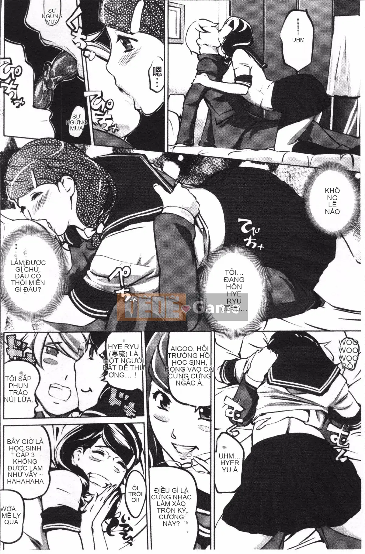 [4K Sweeping Group][Clone Ningen] Thời kỳ nổi loạn của quý cô