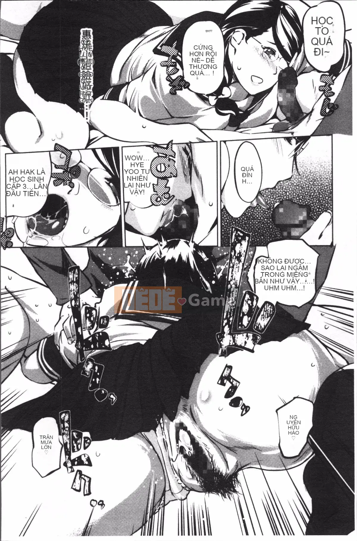 [4K Sweeping Group][Clone Ningen] Thời kỳ nổi loạn của quý cô