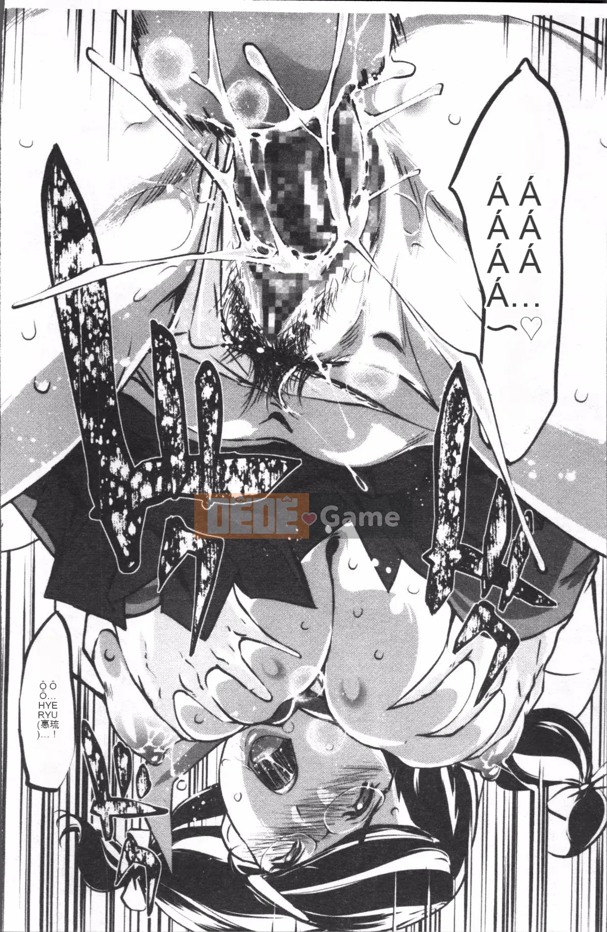 [4K Sweeping Group][Clone Ningen] Thời kỳ nổi loạn của quý cô