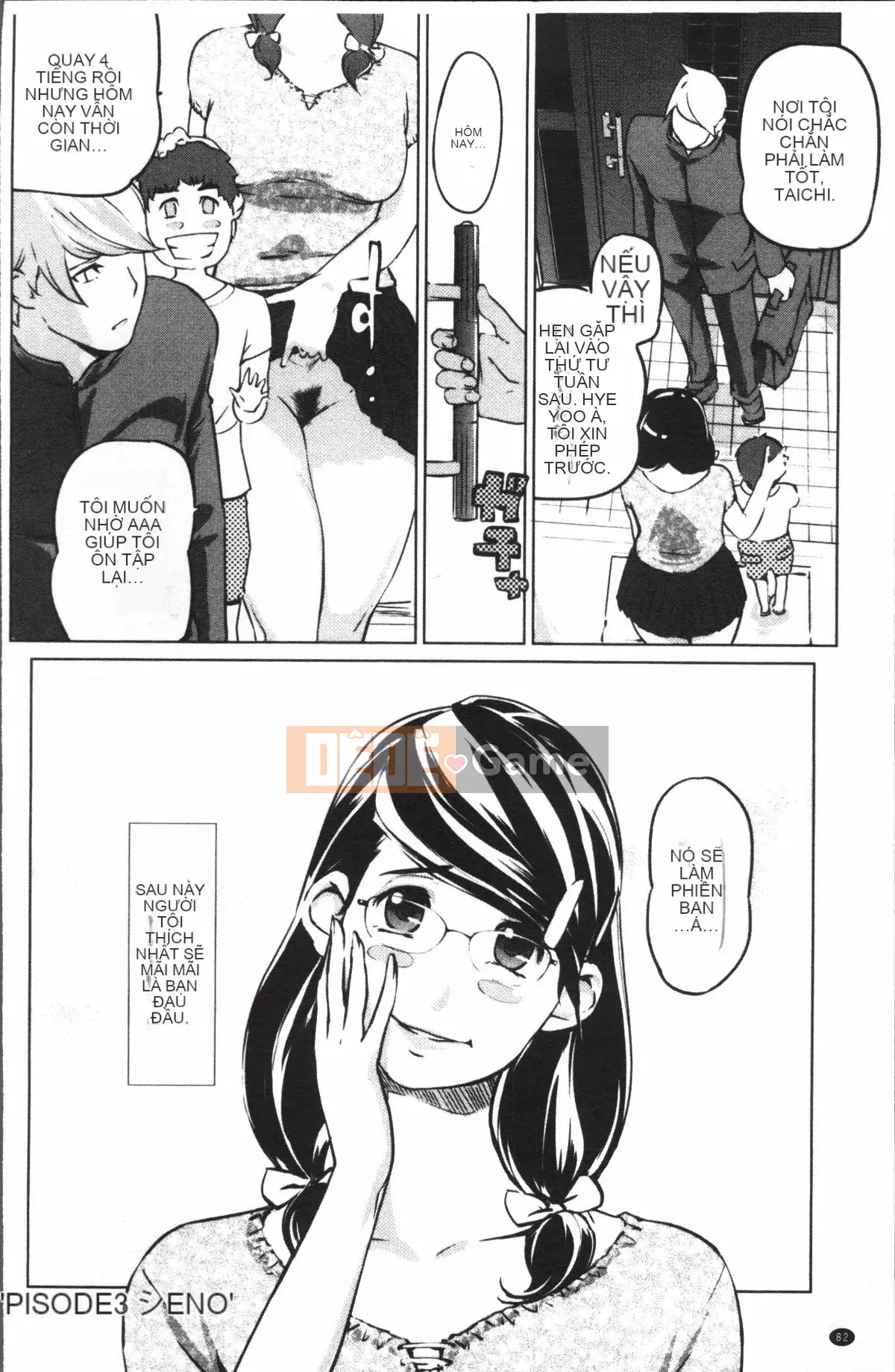 [4K Sweeping Group][Clone Ningen] Thời kỳ nổi loạn của quý cô