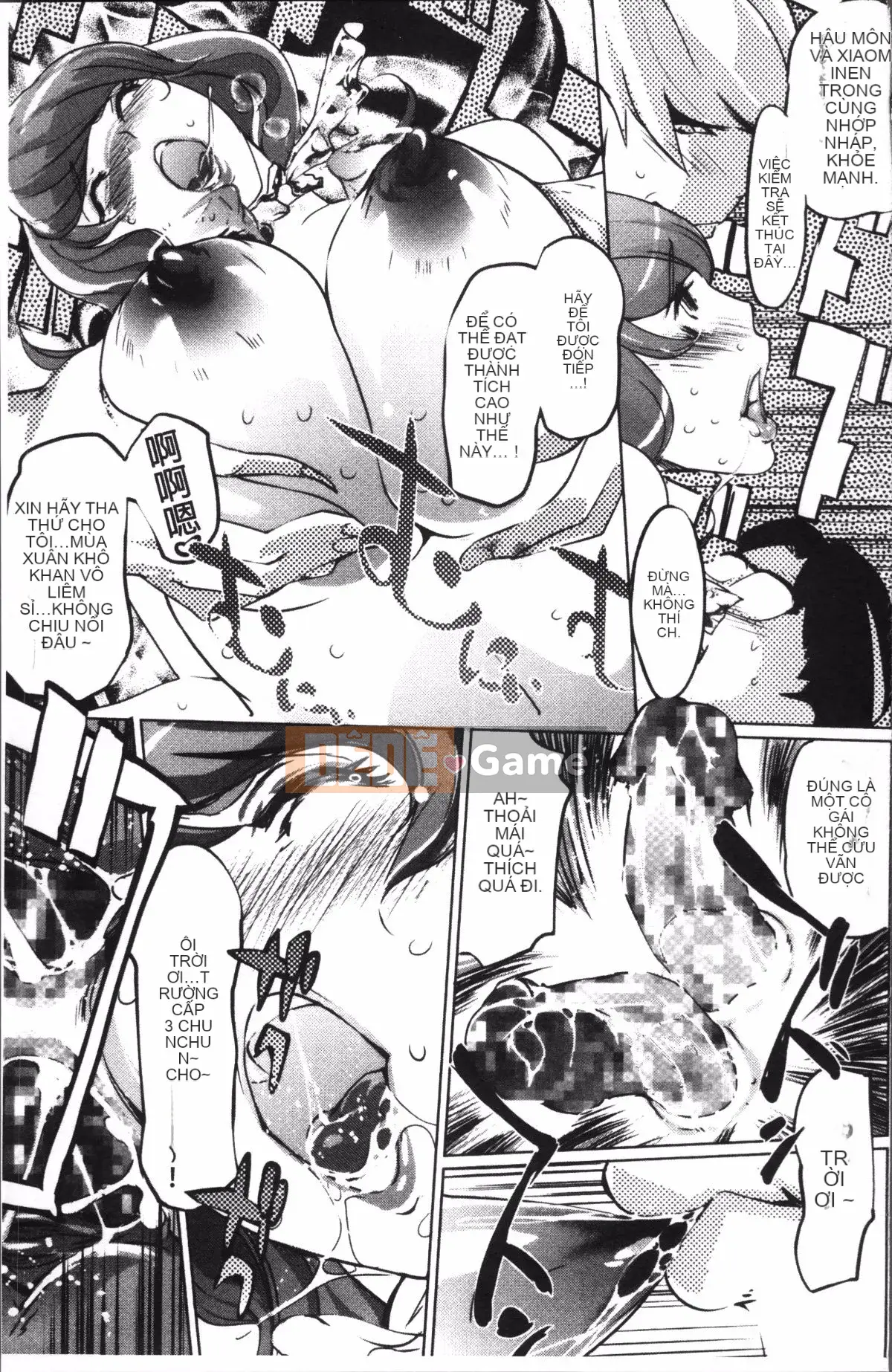 [4K Sweeping Group][Clone Ningen] Thời kỳ nổi loạn của quý cô