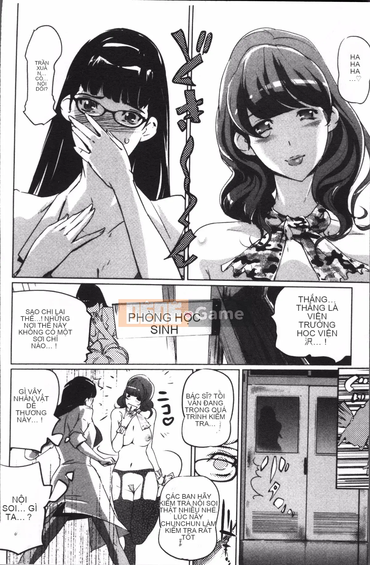 [4K Sweeping Group][Clone Ningen] Thời kỳ nổi loạn của quý cô