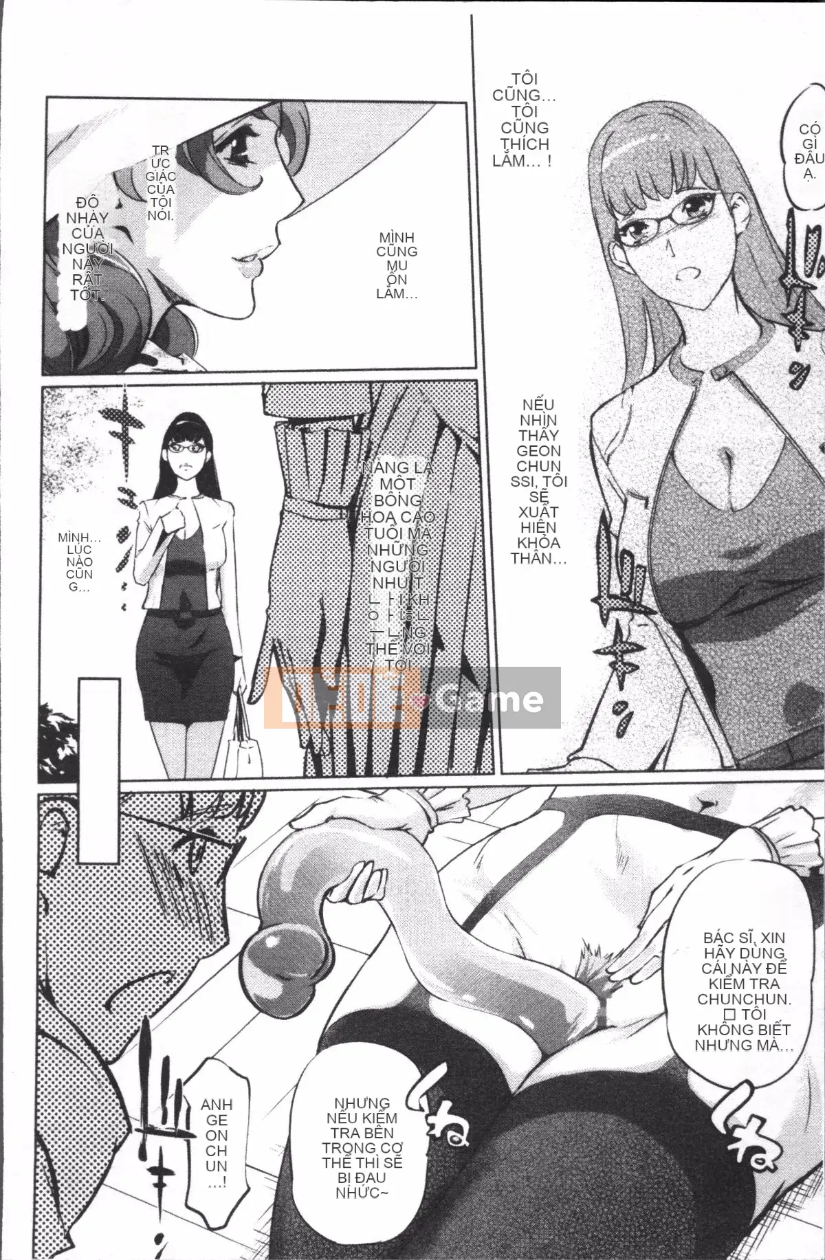 [4K Sweeping Group][Clone Ningen] Thời kỳ nổi loạn của quý cô