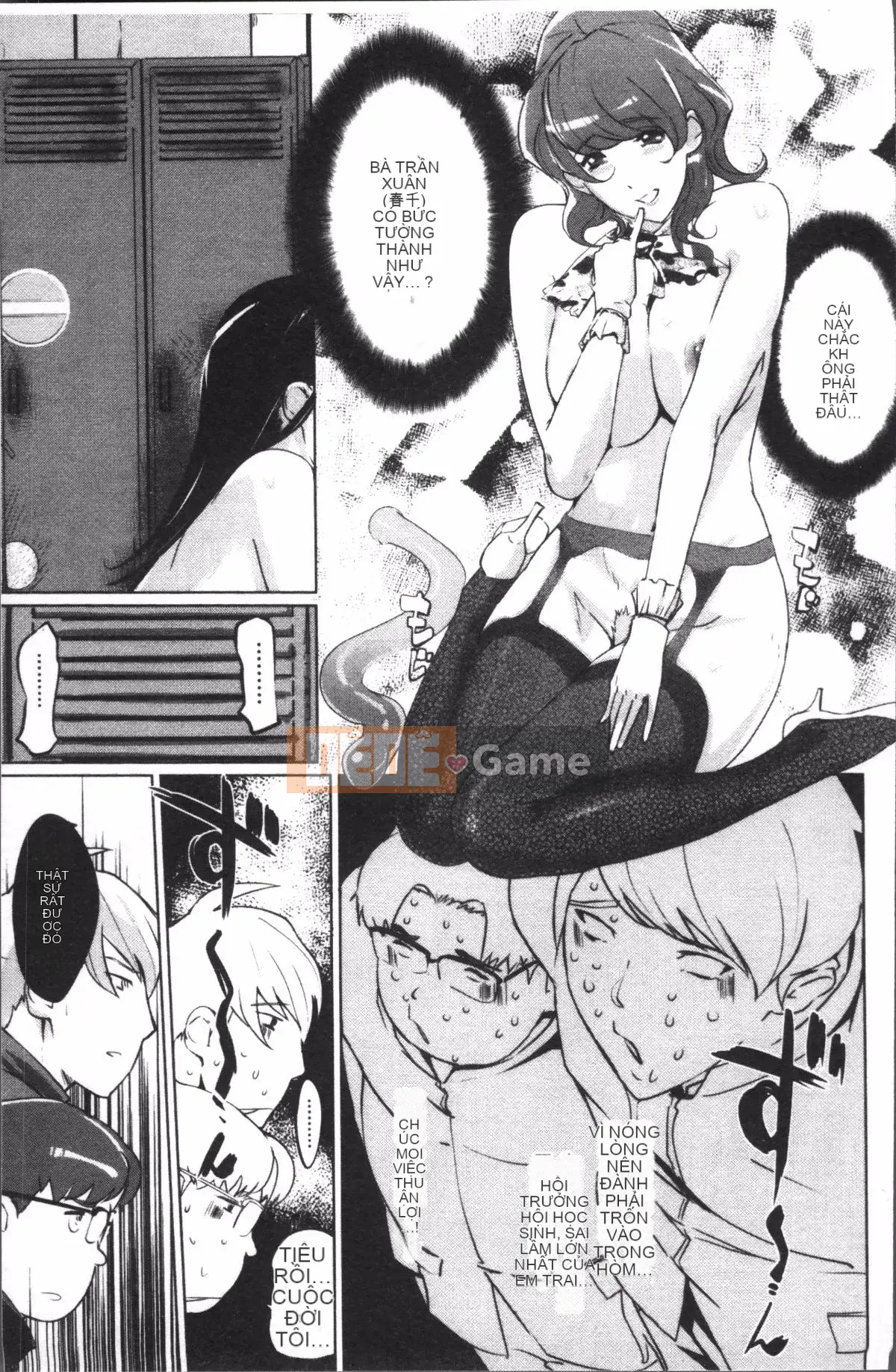 [4K Sweeping Group][Clone Ningen] Thời kỳ nổi loạn của quý cô