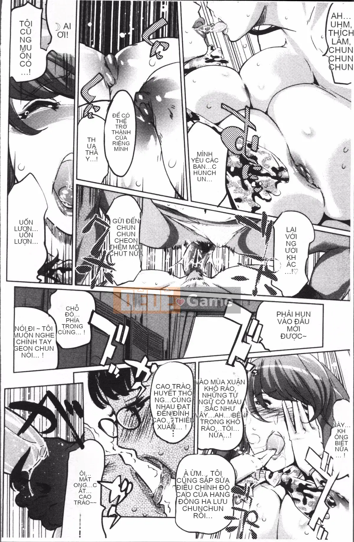 [4K Sweeping Group][Clone Ningen] Thời kỳ nổi loạn của quý cô