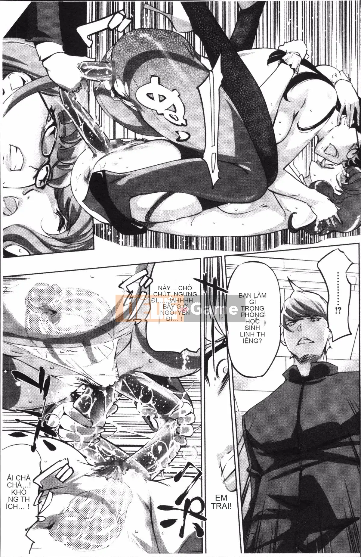 [4K Sweeping Group][Clone Ningen] Thời kỳ nổi loạn của quý cô