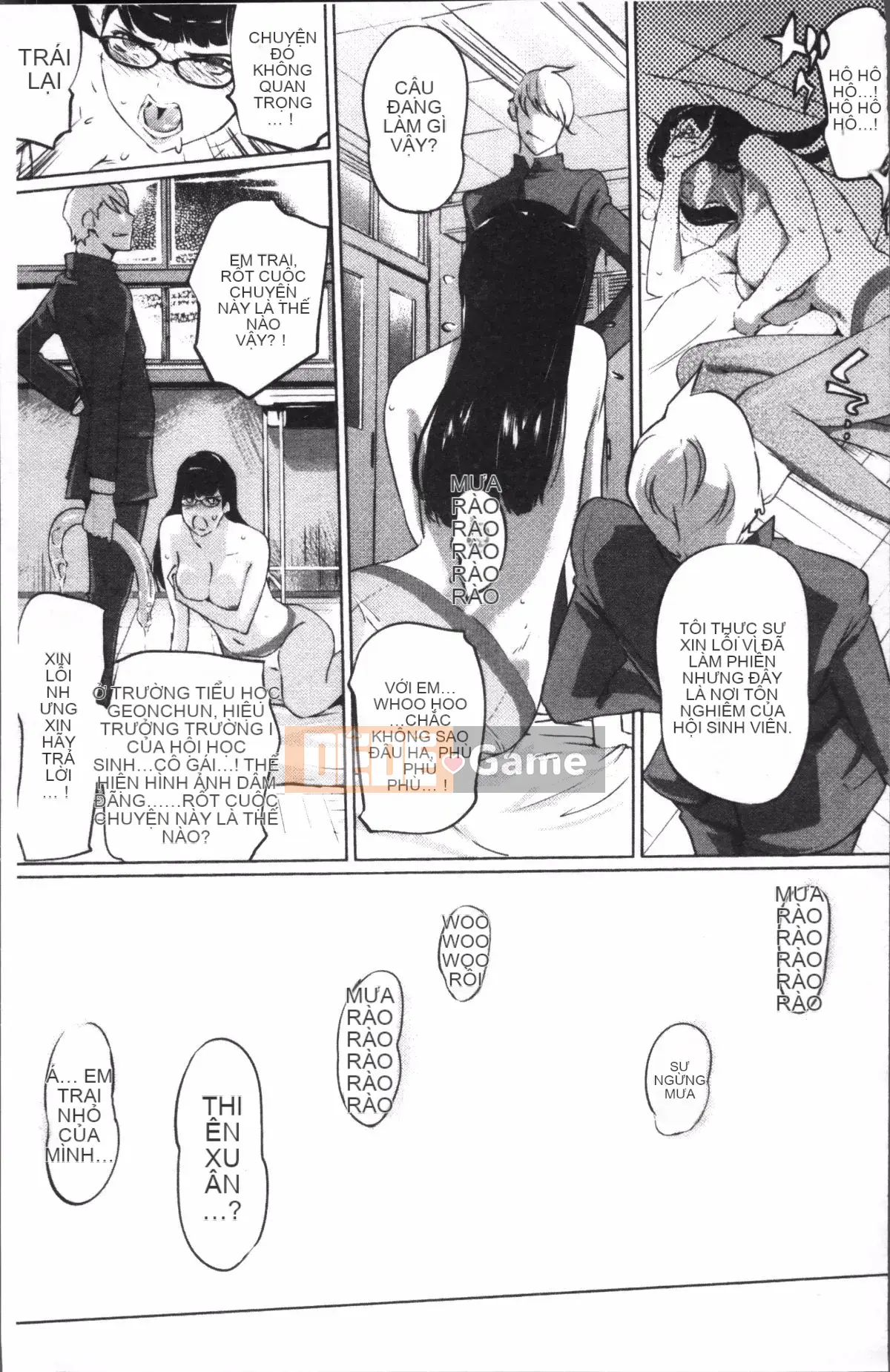 [4K Sweeping Group][Clone Ningen] Thời kỳ nổi loạn của quý cô