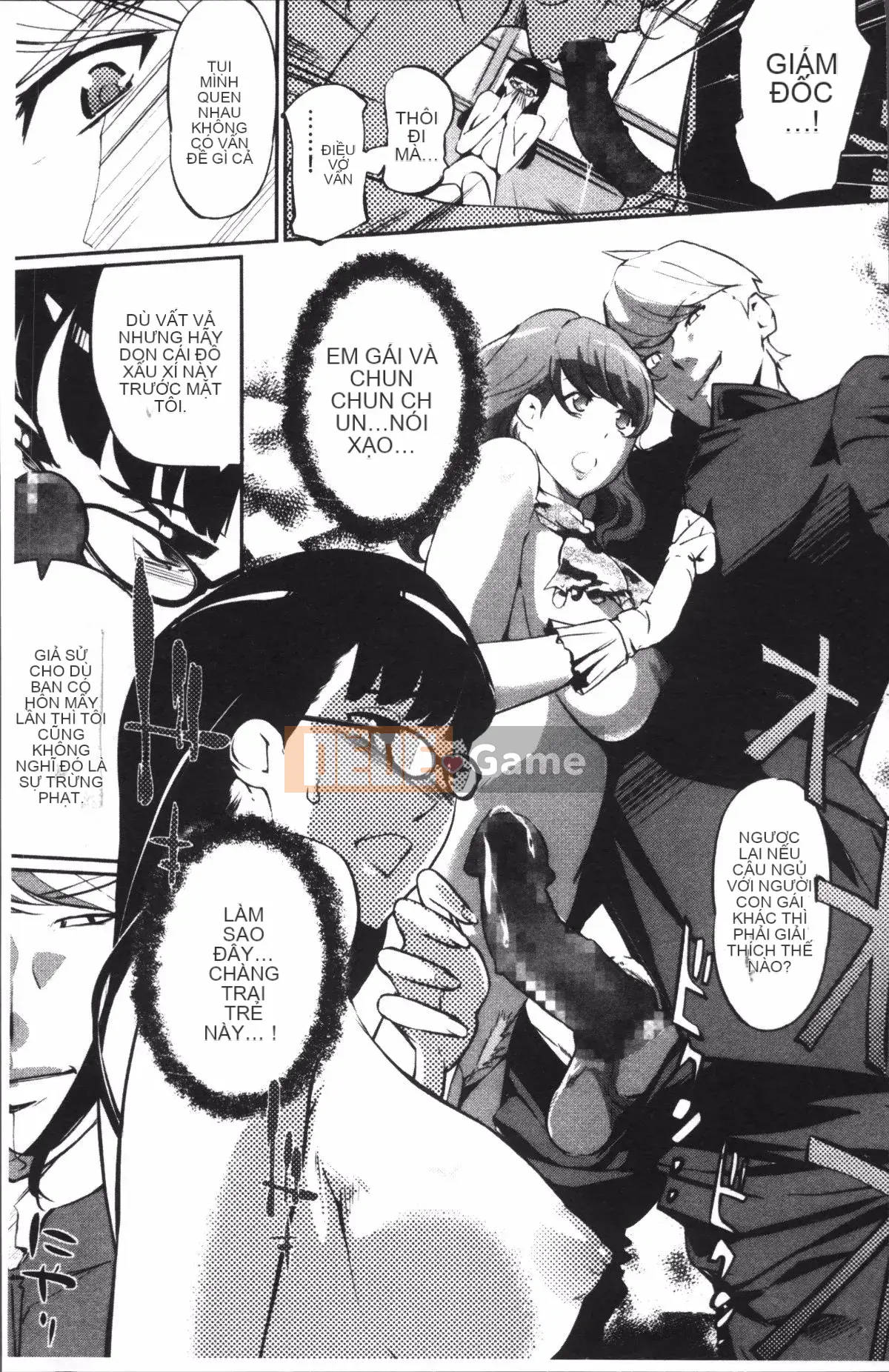 [4K Sweeping Group][Clone Ningen] Thời kỳ nổi loạn của quý cô