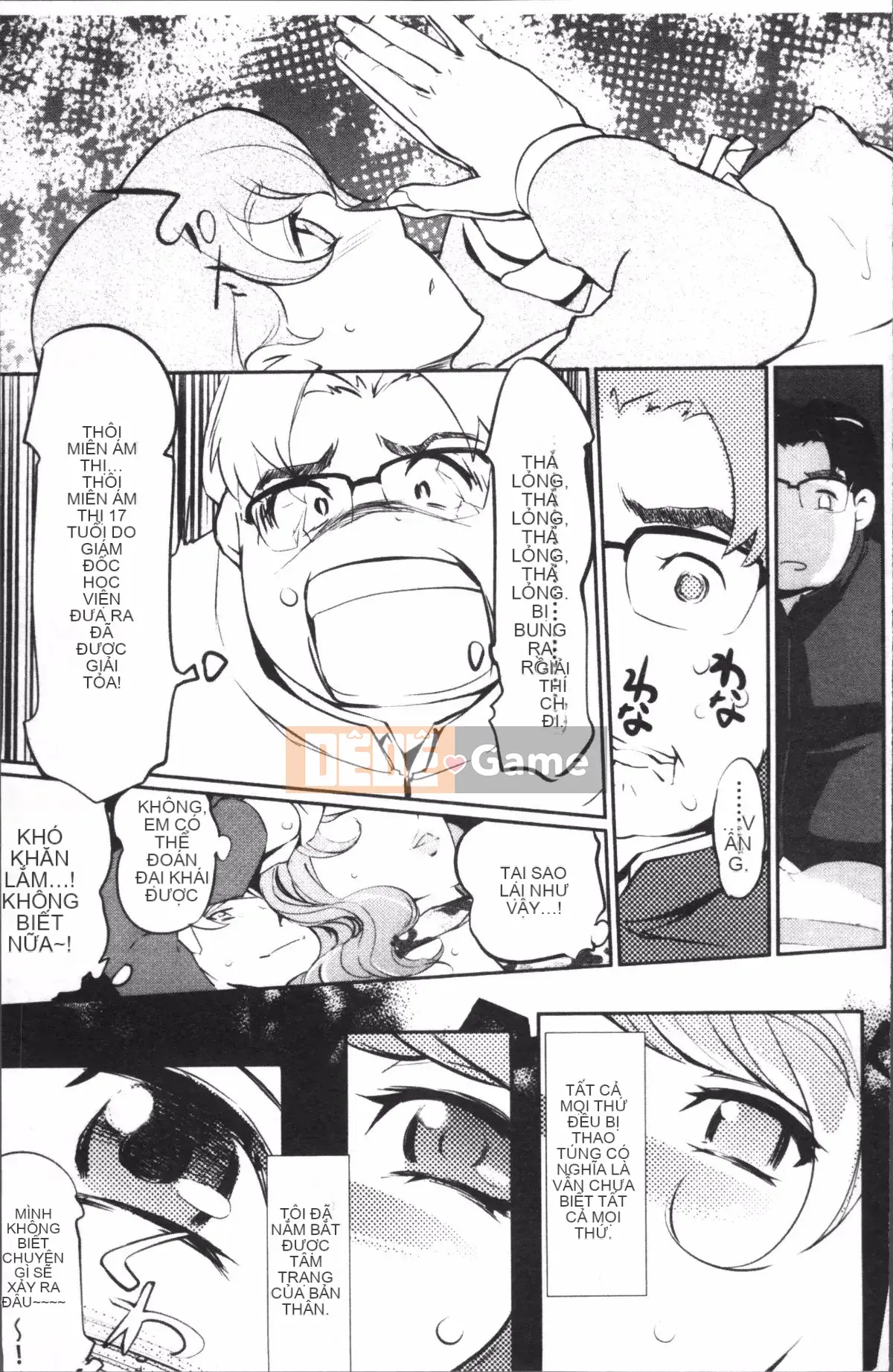 [4K Sweeping Group][Clone Ningen] Thời kỳ nổi loạn của quý cô