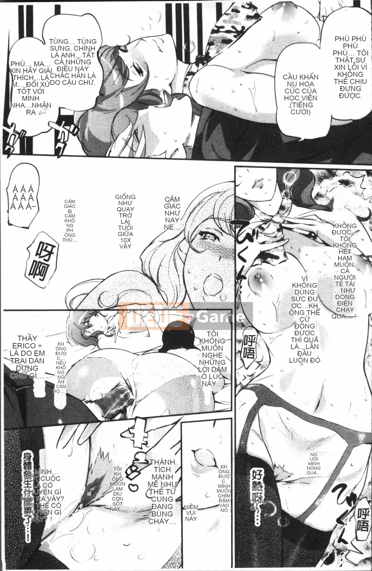 [4K Sweeping Group][Clone Ningen] Thời kỳ nổi loạn của quý cô