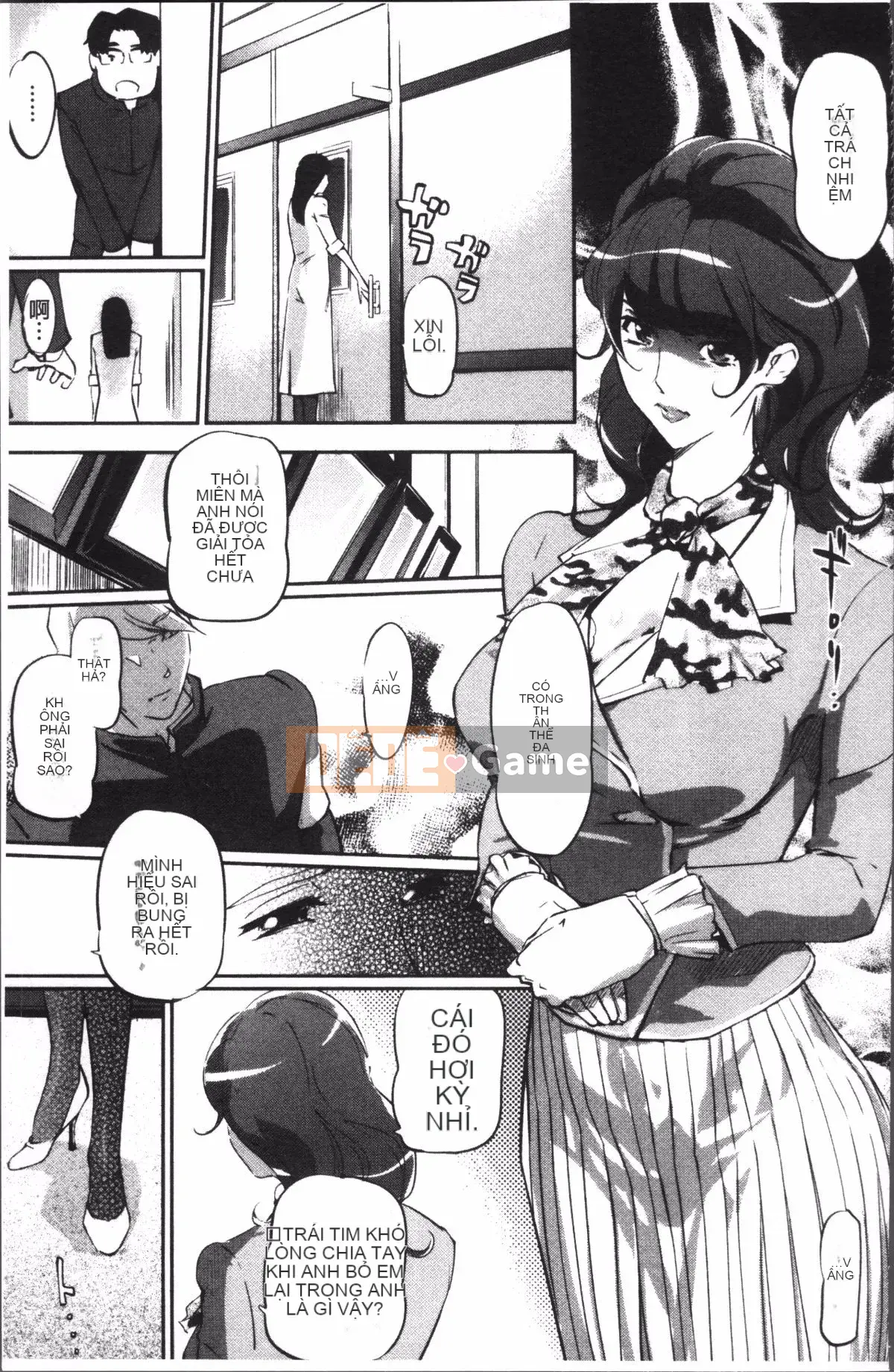 [4K Sweeping Group][Clone Ningen] Thời kỳ nổi loạn của quý cô