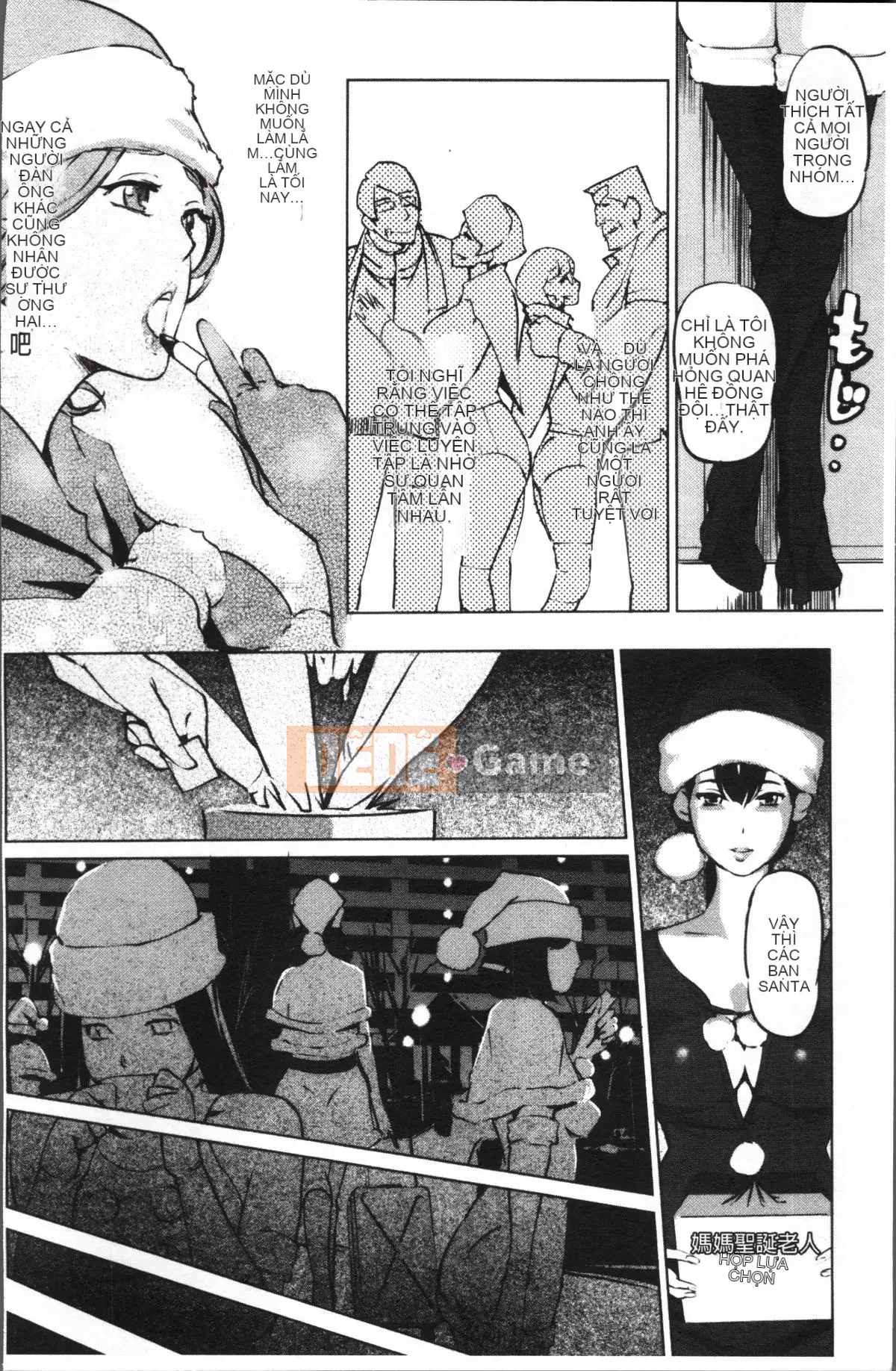 [4K Sweeping Group][Clone Ningen] Thời kỳ nổi loạn của quý cô