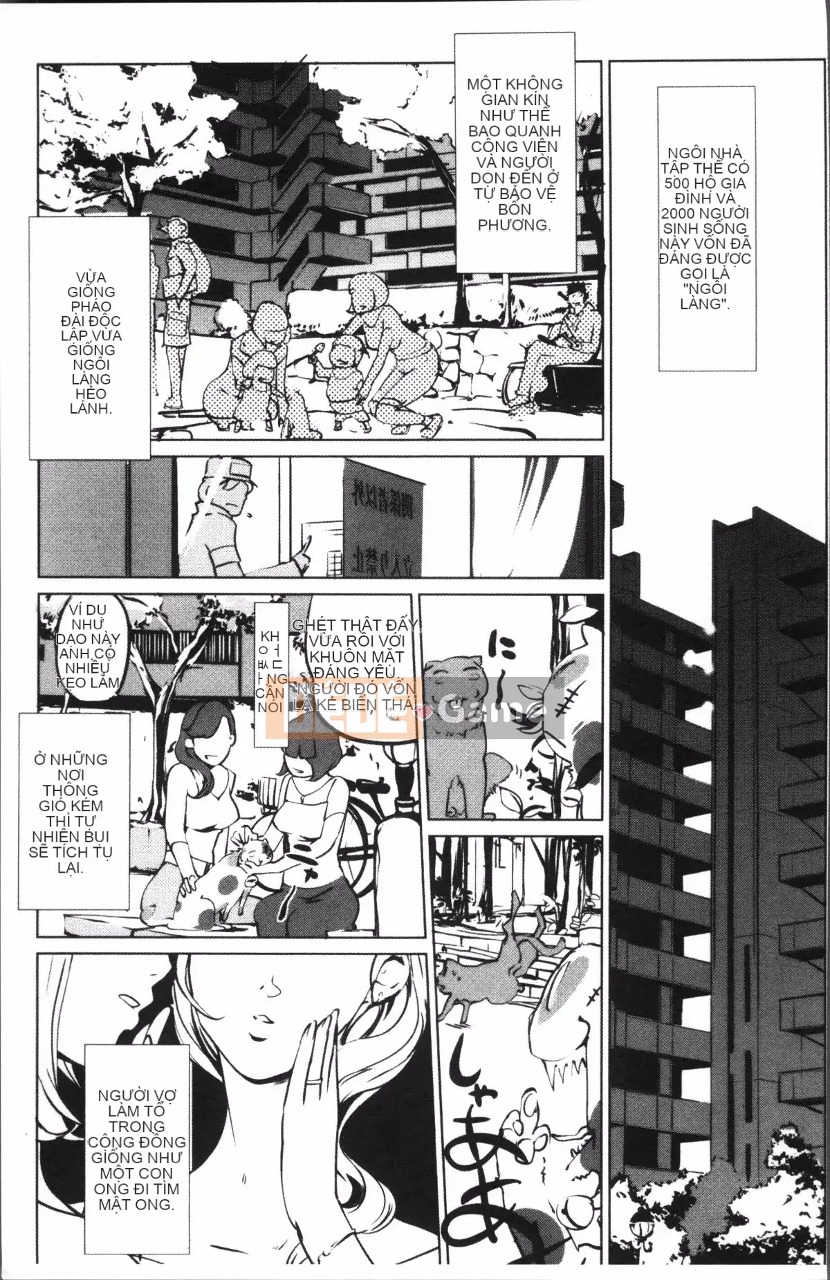 [4K Sweeping Group][Clone Ningen] Thời kỳ nổi loạn của quý cô