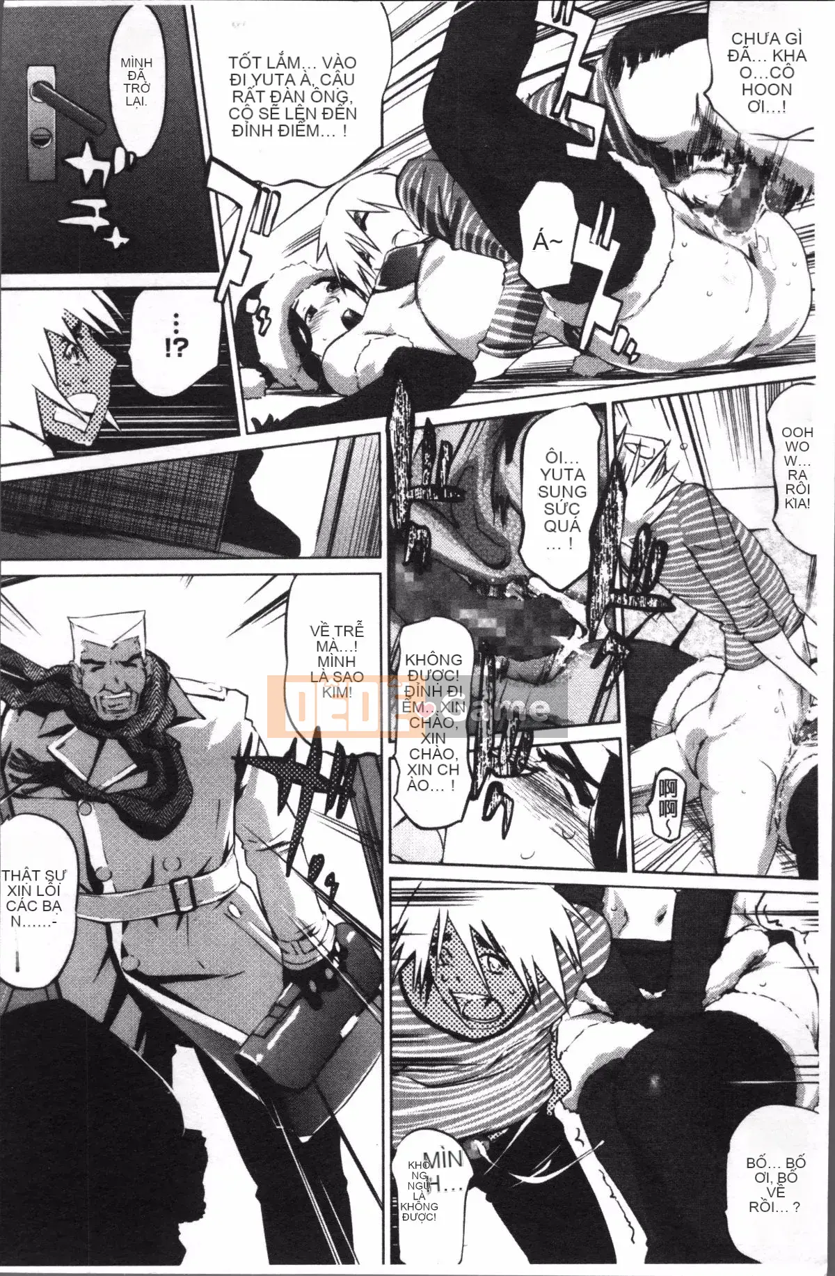 [4K Sweeping Group][Clone Ningen] Thời kỳ nổi loạn của quý cô