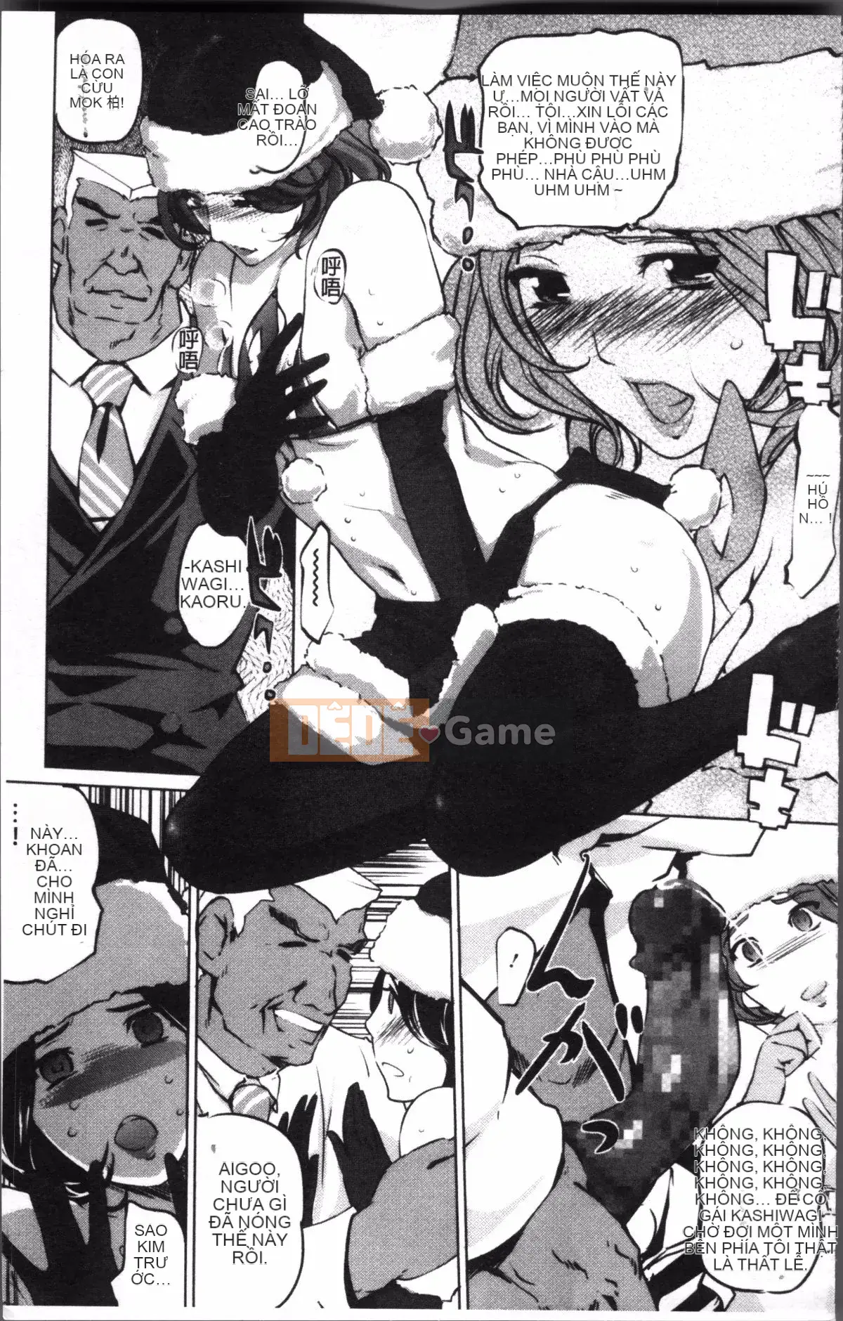 [4K Sweeping Group][Clone Ningen] Thời kỳ nổi loạn của quý cô