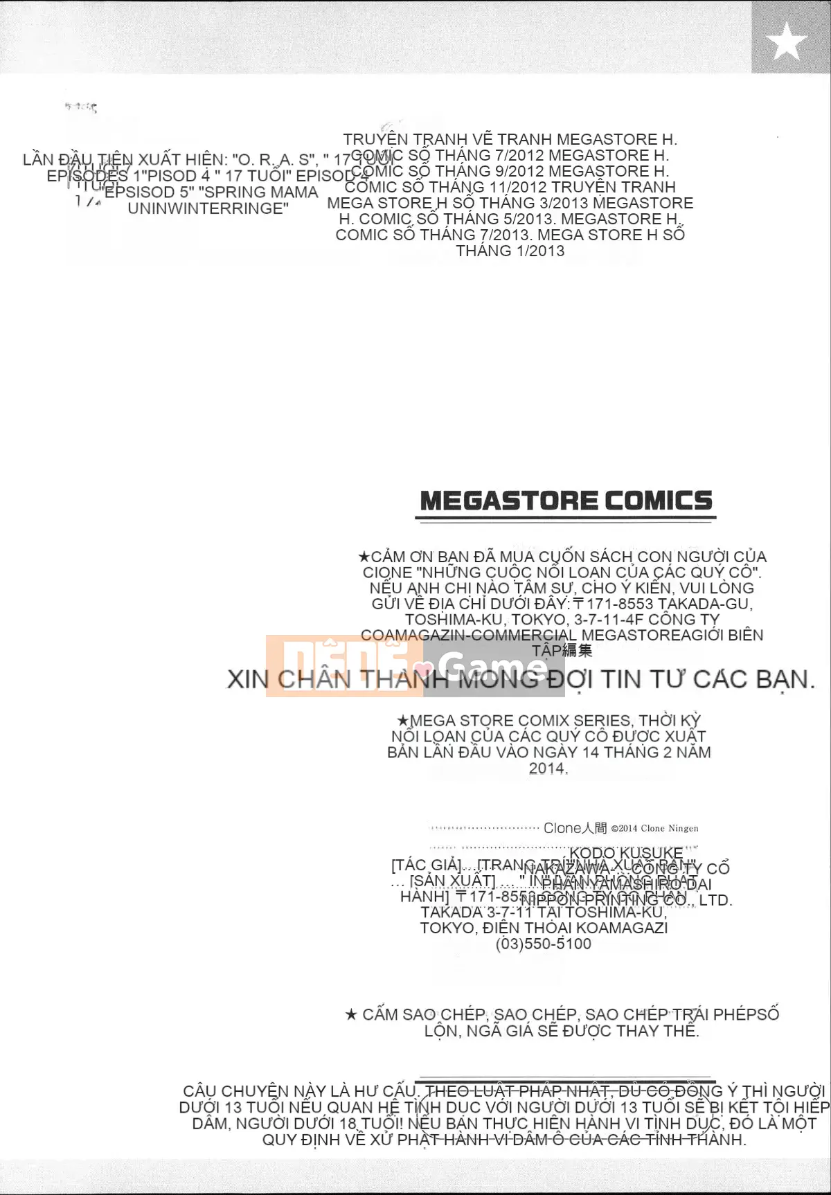 [4K Sweeping Group][Clone Ningen] Thời kỳ nổi loạn của quý cô