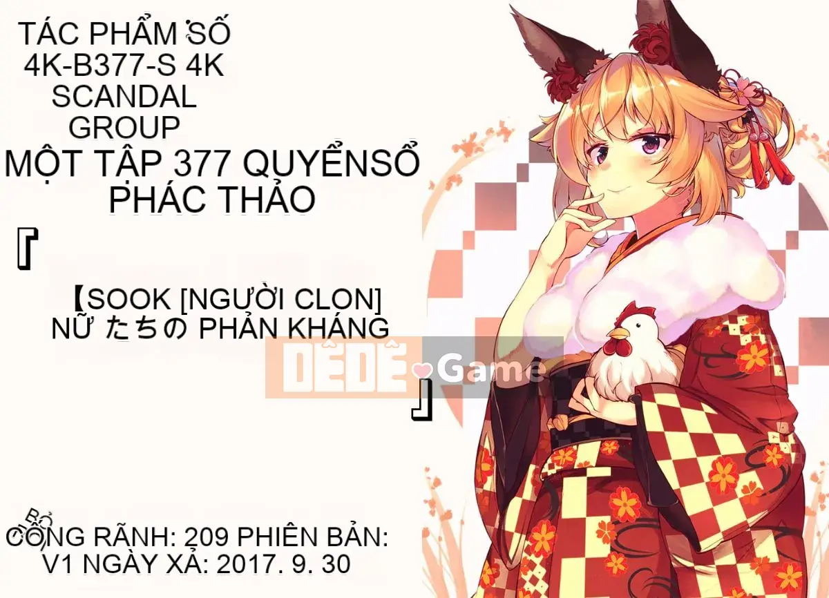 [4K Sweeping Group][Clone Ningen] Thời kỳ nổi loạn của quý cô