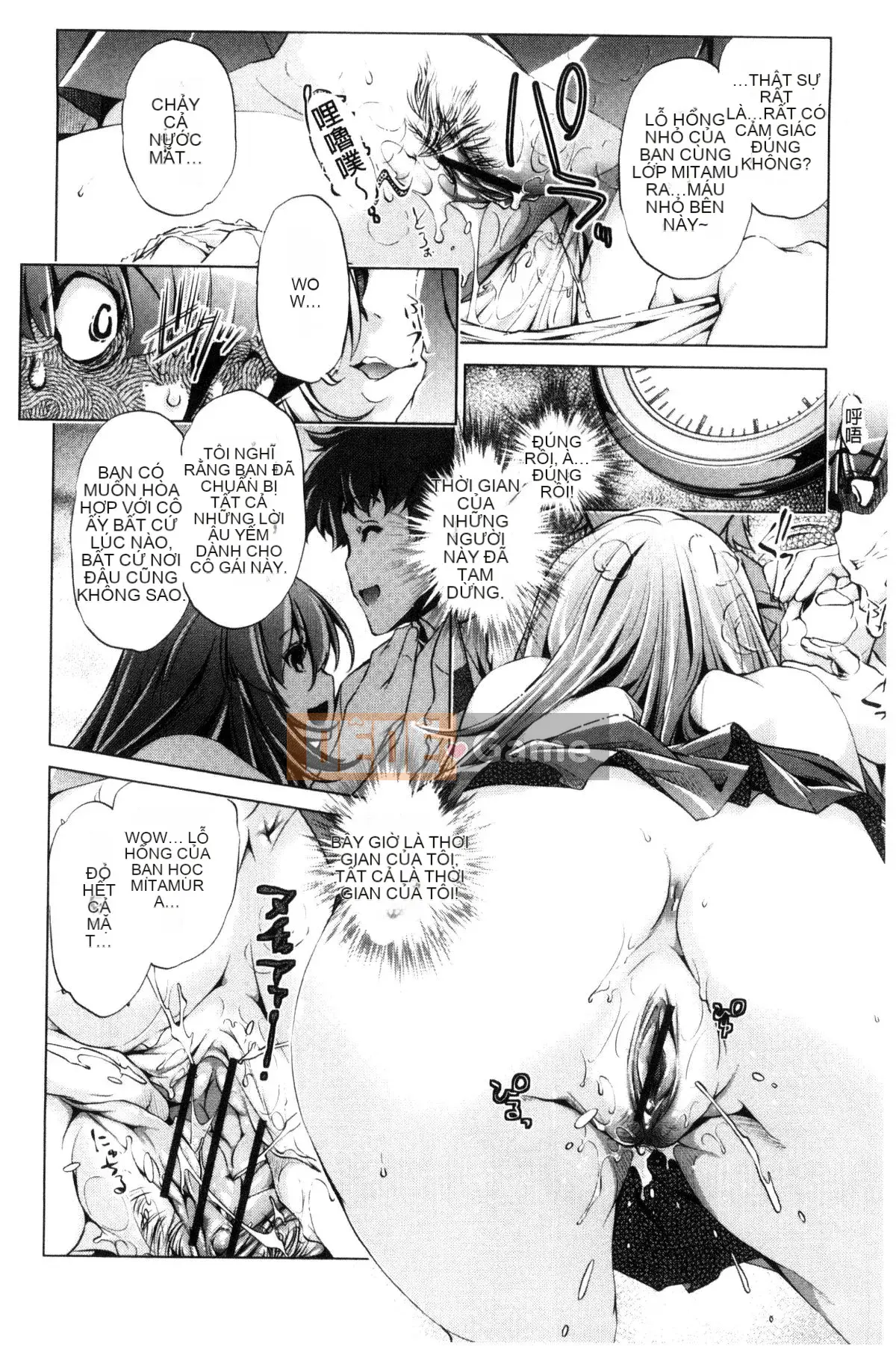 [Kazeteki Koubou][Ootori Ryuji] Thời gian ngừng trôi!