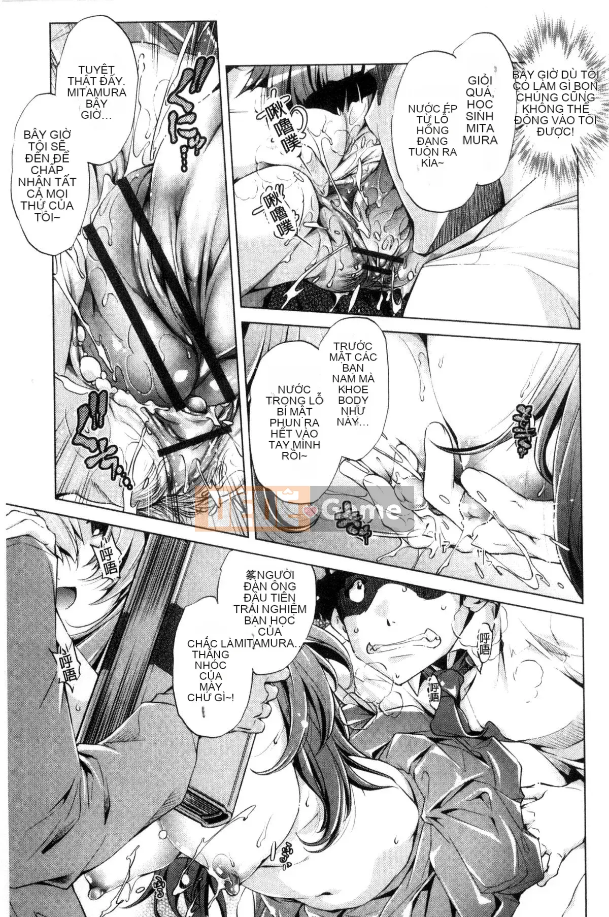 [Kazeteki Koubou][Ootori Ryuji] Thời gian ngừng trôi!