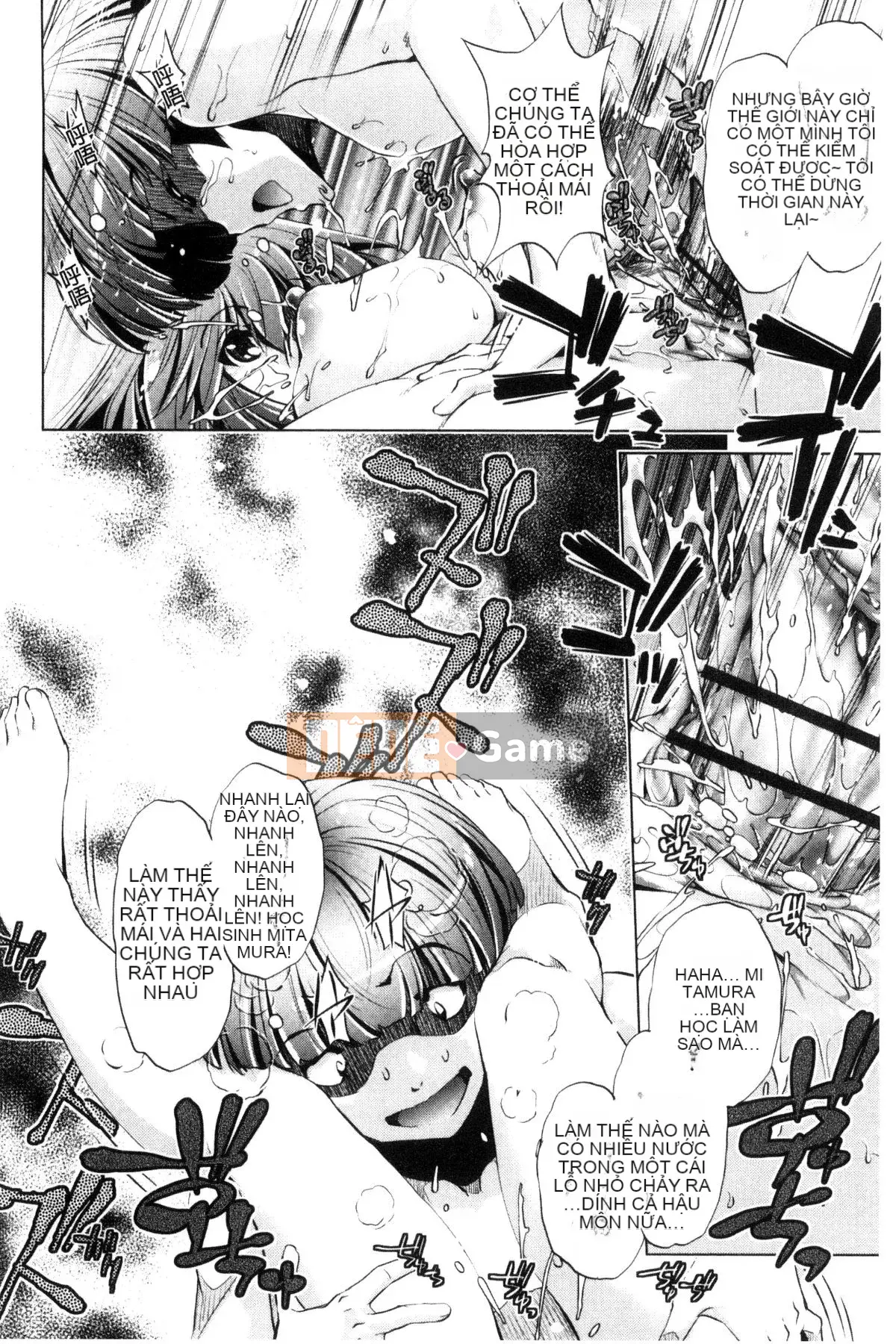 [Kazeteki Koubou][Ootori Ryuji] Thời gian ngừng trôi!