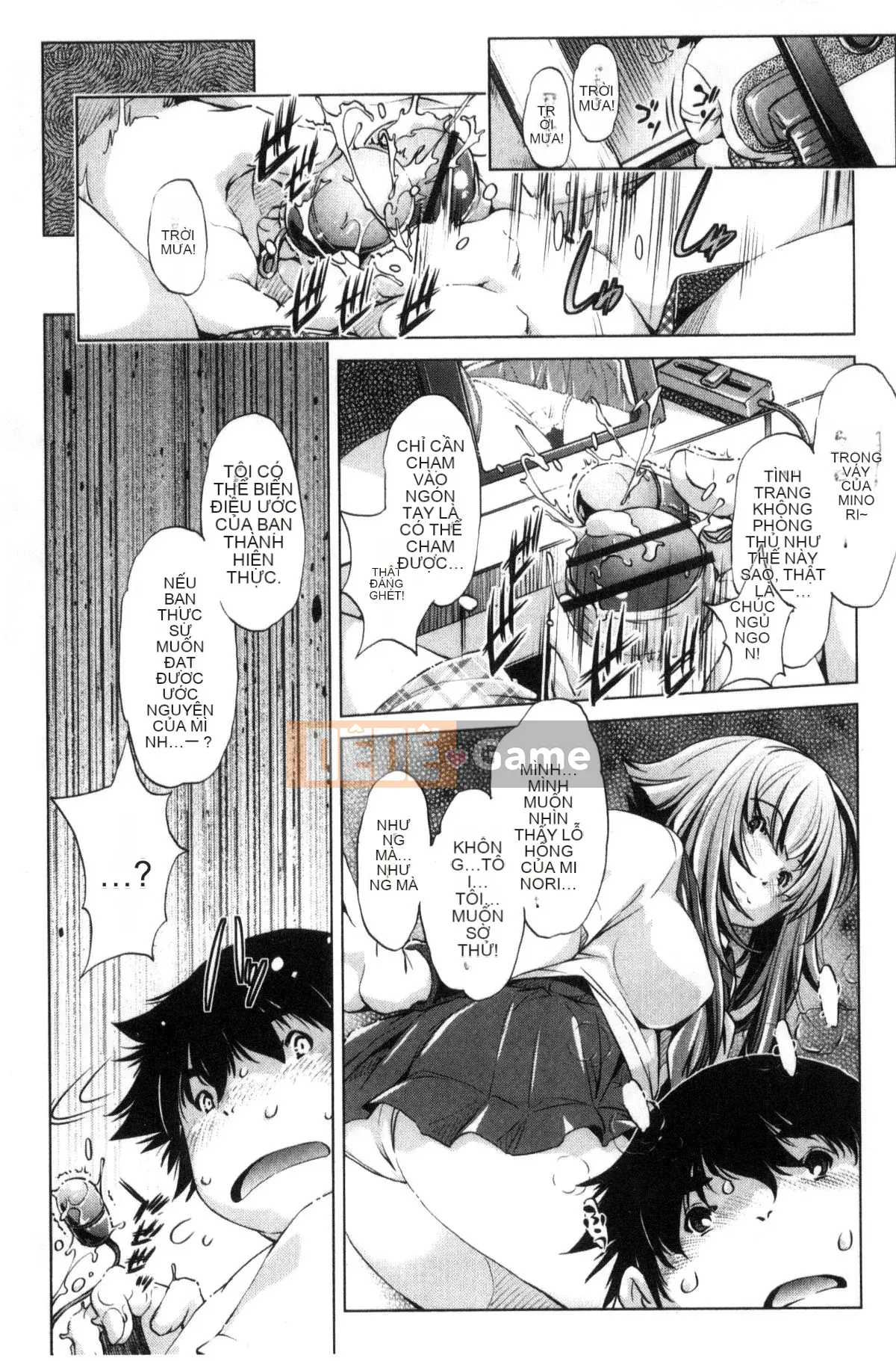 [Kazeteki Koubou][Ootori Ryuji] Thời gian ngừng trôi!