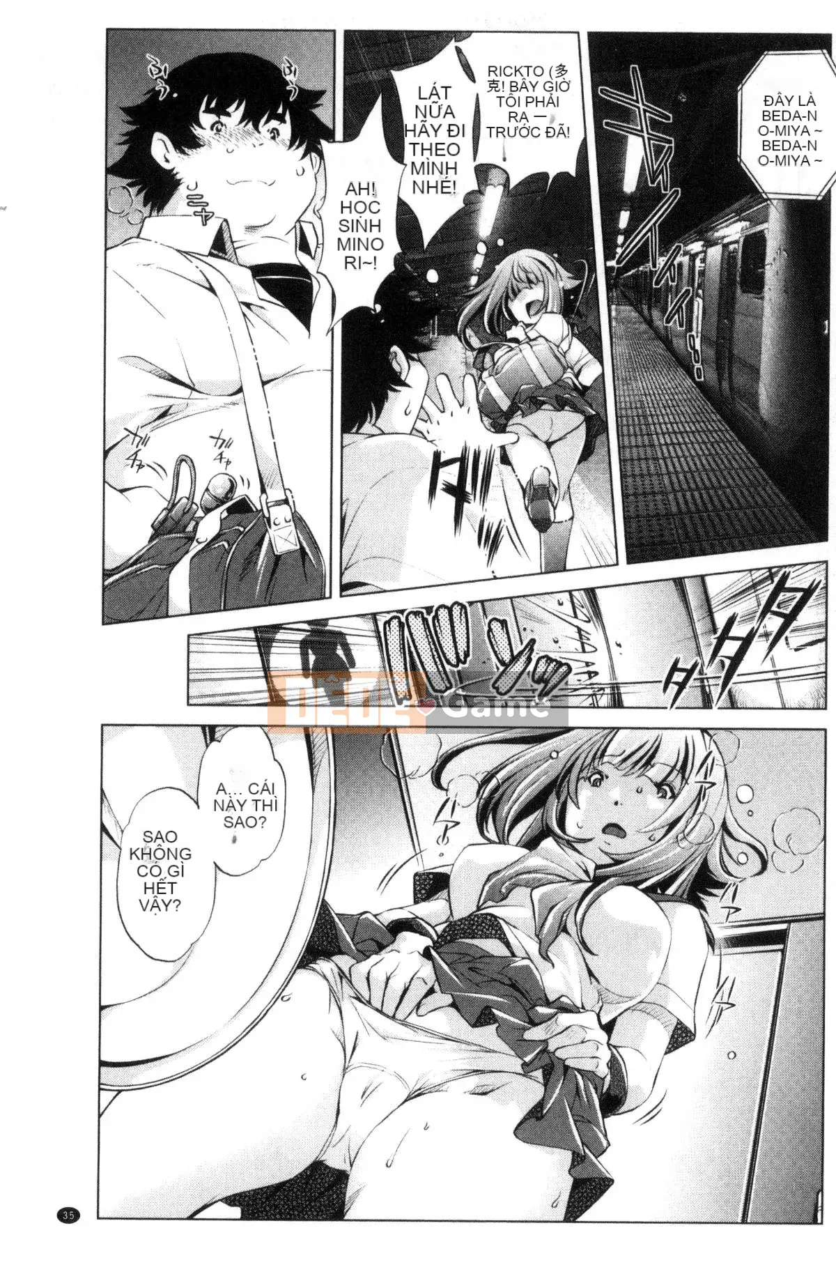 [Kazeteki Koubou][Ootori Ryuji] Thời gian ngừng trôi!