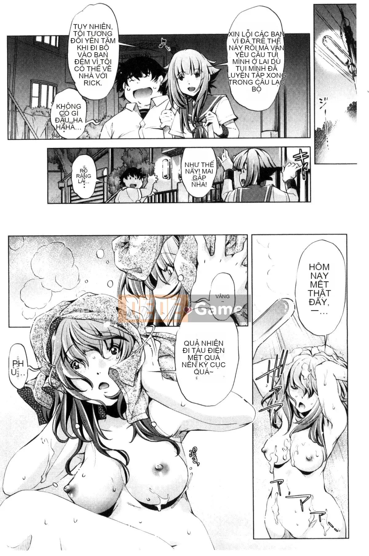 [Kazeteki Koubou][Ootori Ryuji] Thời gian ngừng trôi!