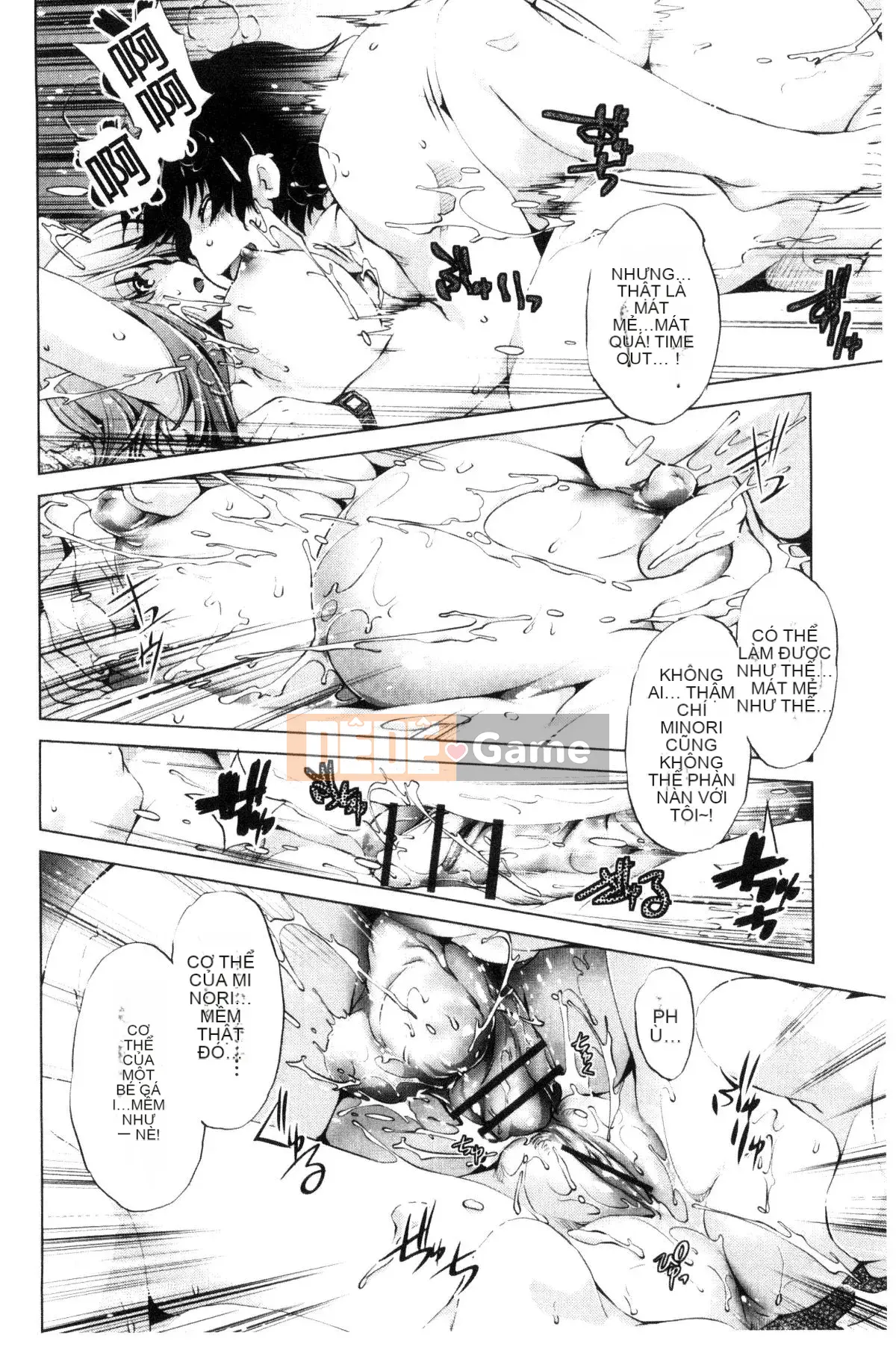 [Kazeteki Koubou][Ootori Ryuji] Thời gian ngừng trôi!