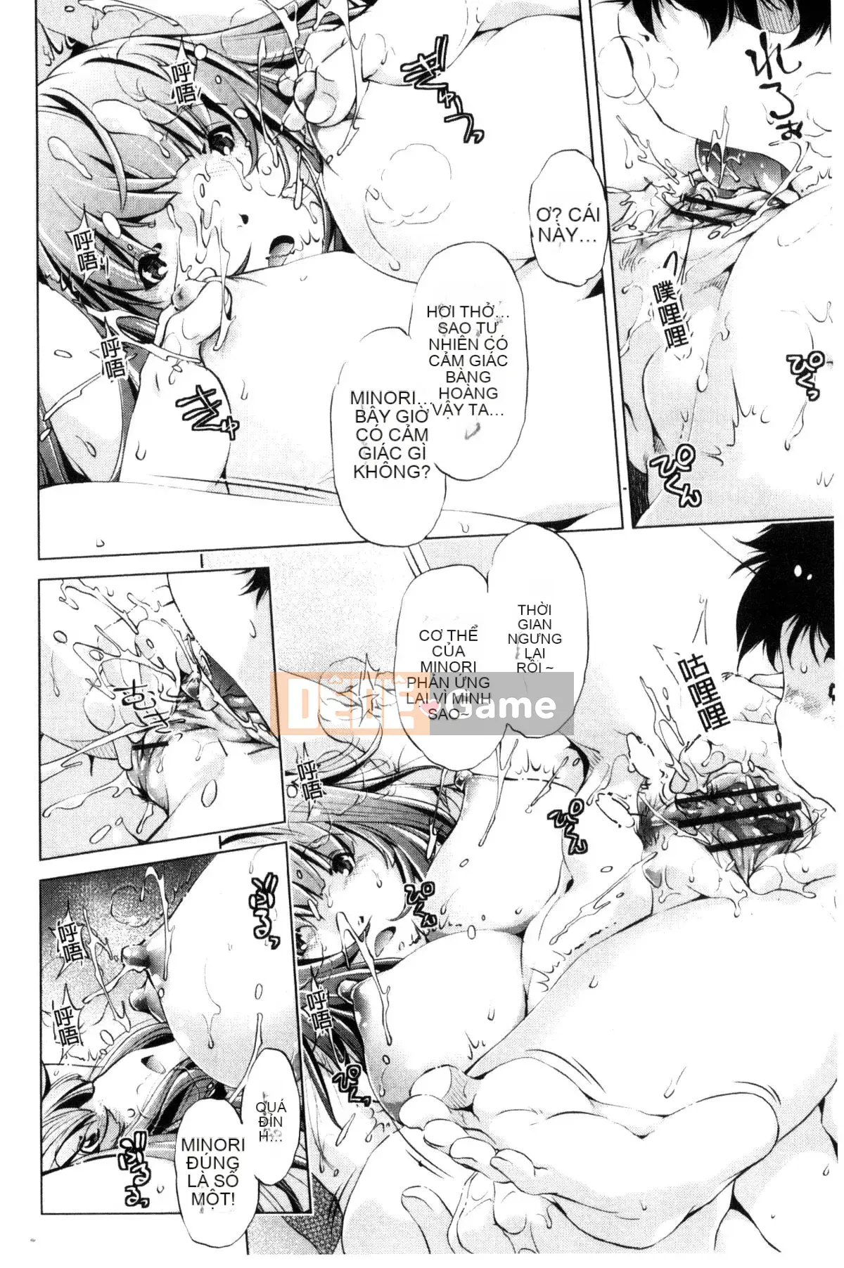 [Kazeteki Koubou][Ootori Ryuji] Thời gian ngừng trôi!