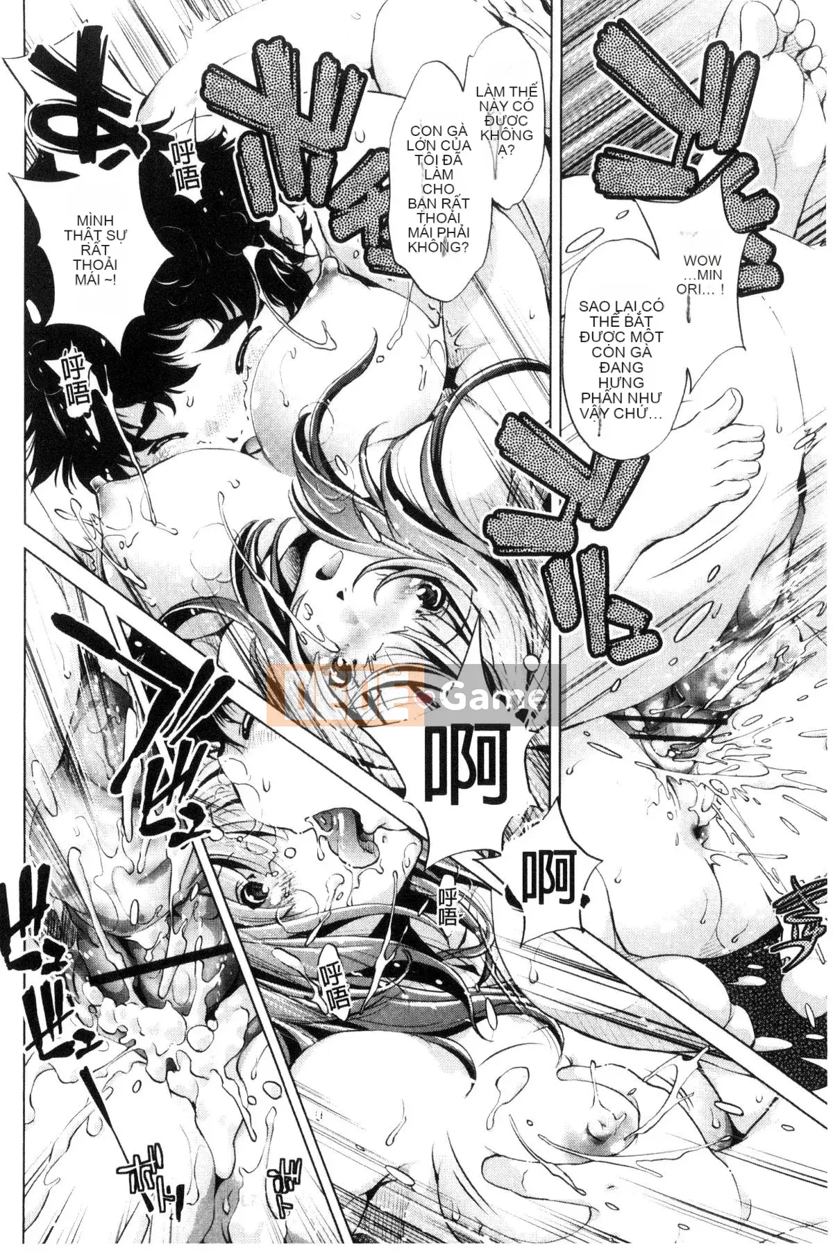 [Kazeteki Koubou][Ootori Ryuji] Thời gian ngừng trôi!