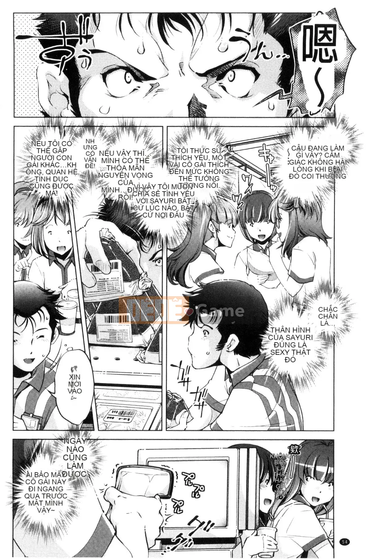 [Kazeteki Koubou][Ootori Ryuji] Thời gian ngừng trôi!