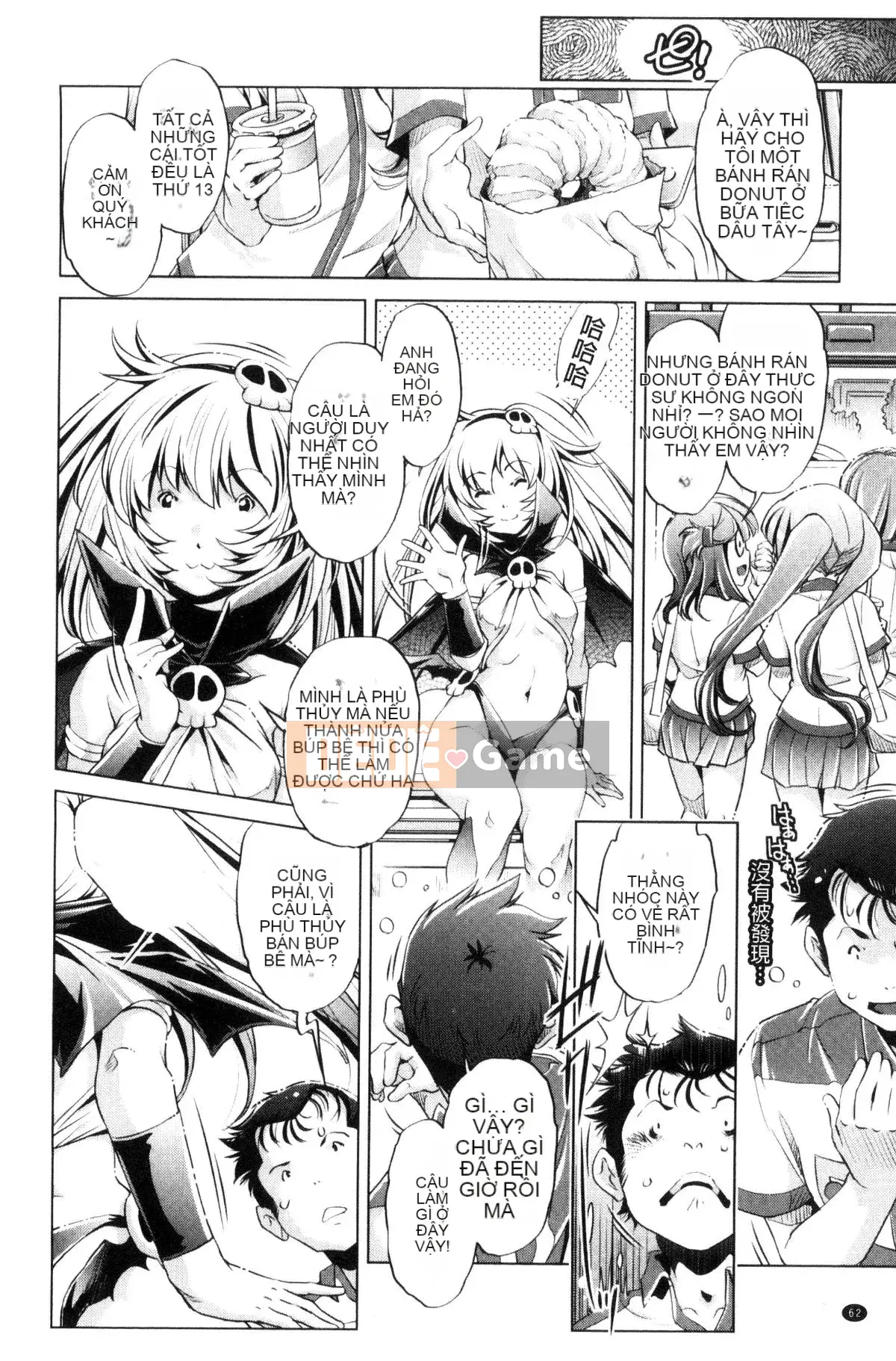 [Kazeteki Koubou][Ootori Ryuji] Thời gian ngừng trôi!