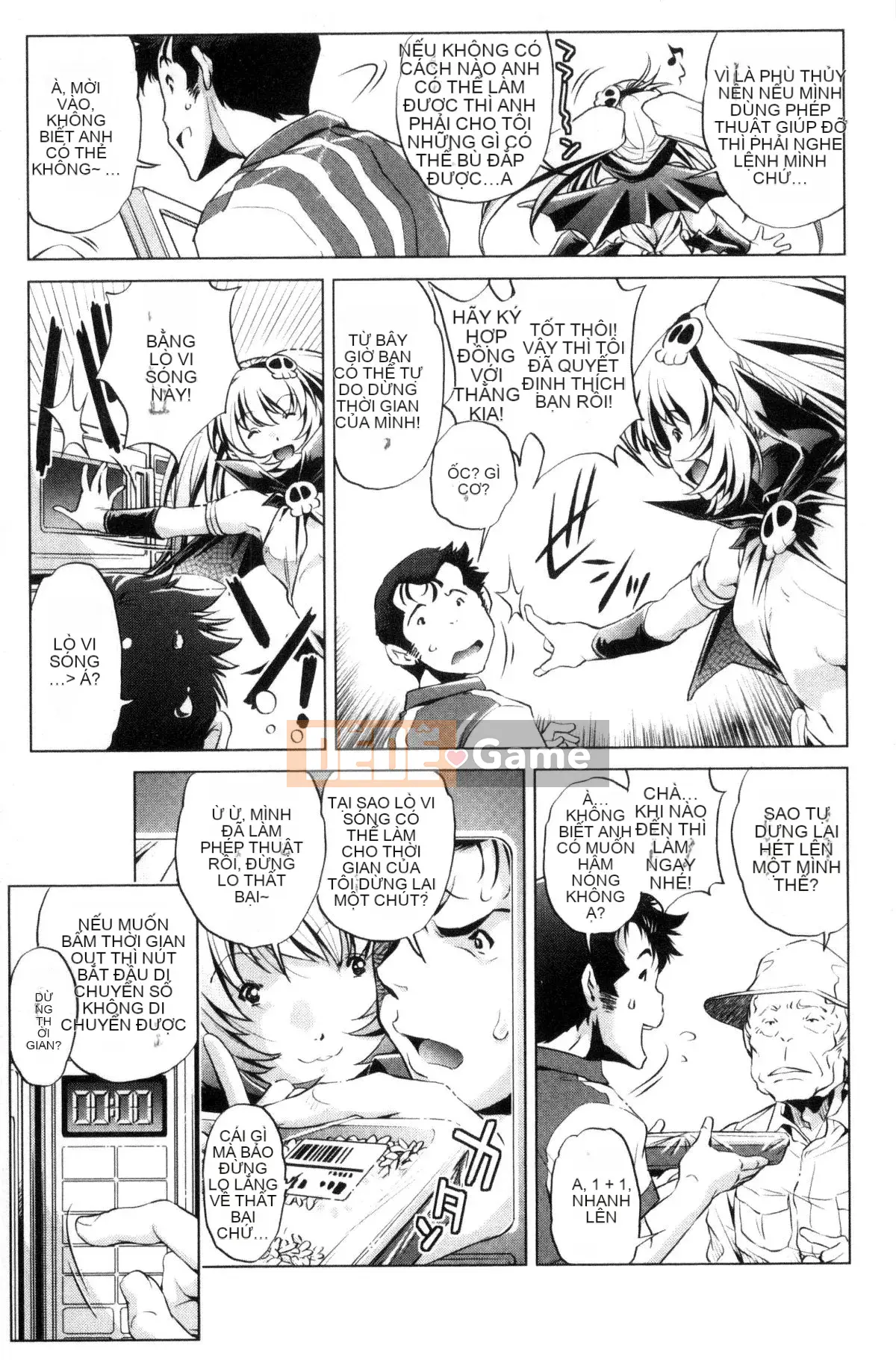 [Kazeteki Koubou][Ootori Ryuji] Thời gian ngừng trôi!