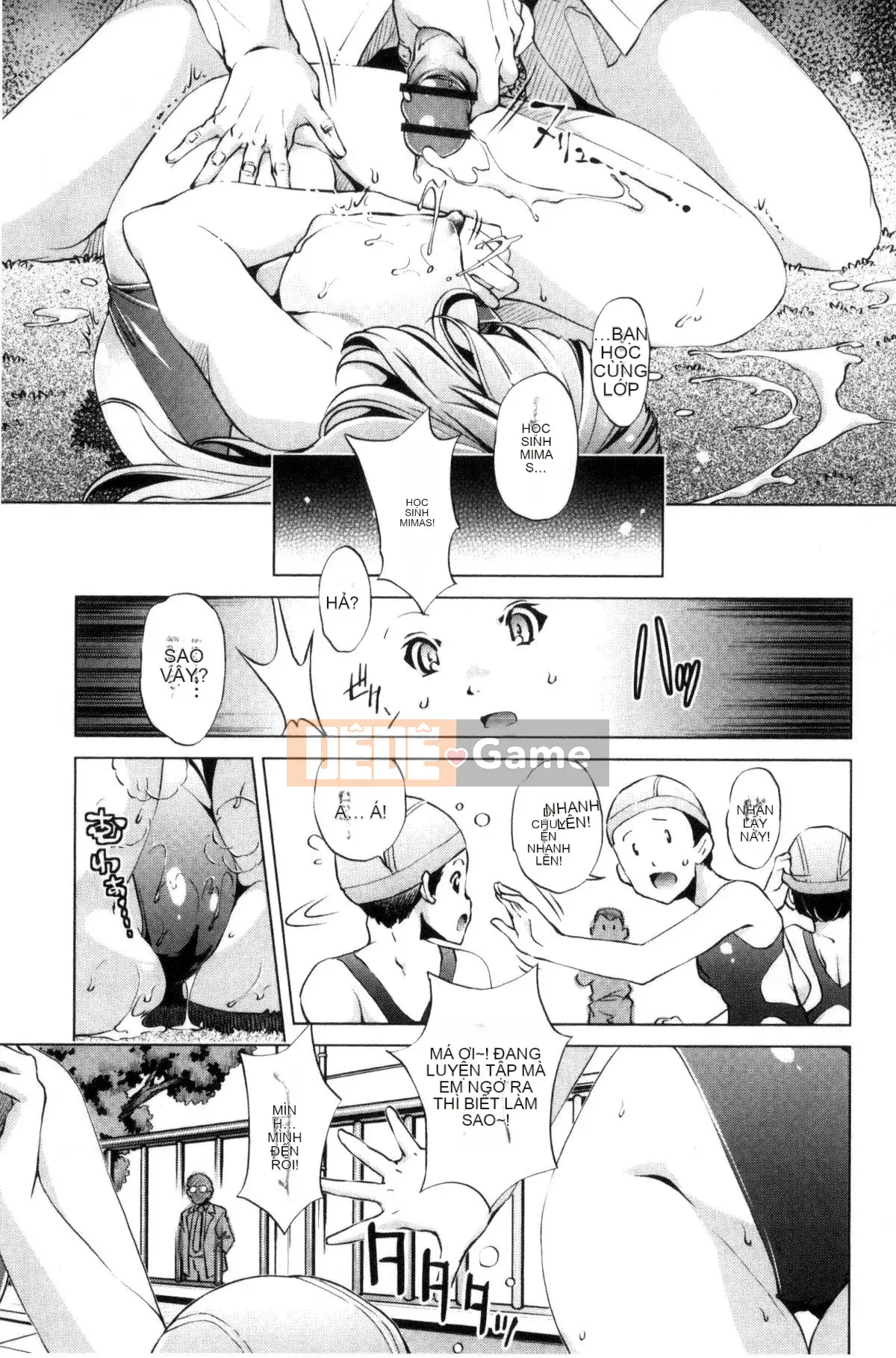 [Kazeteki Koubou][Ootori Ryuji] Thời gian ngừng trôi!